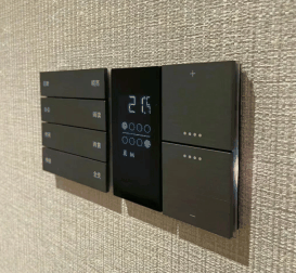Smart home system