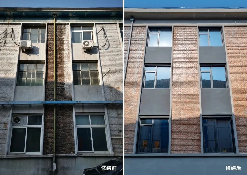 HOMESEE Beijing Factory Architecture Design Case 008 architecture case image 09