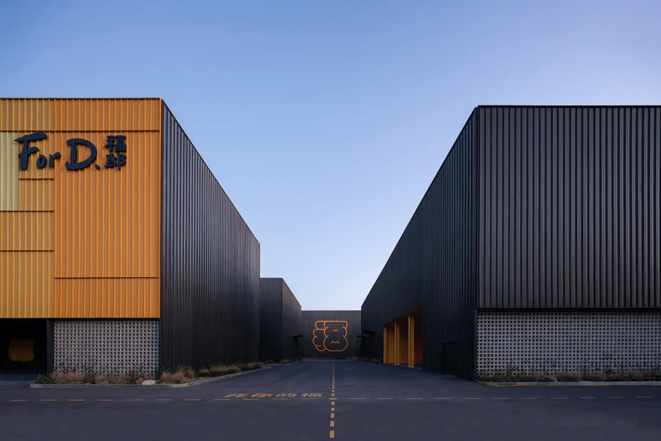 HOMESEE Hangzhou Factory Architecture Design Case 016 architecture case image 03