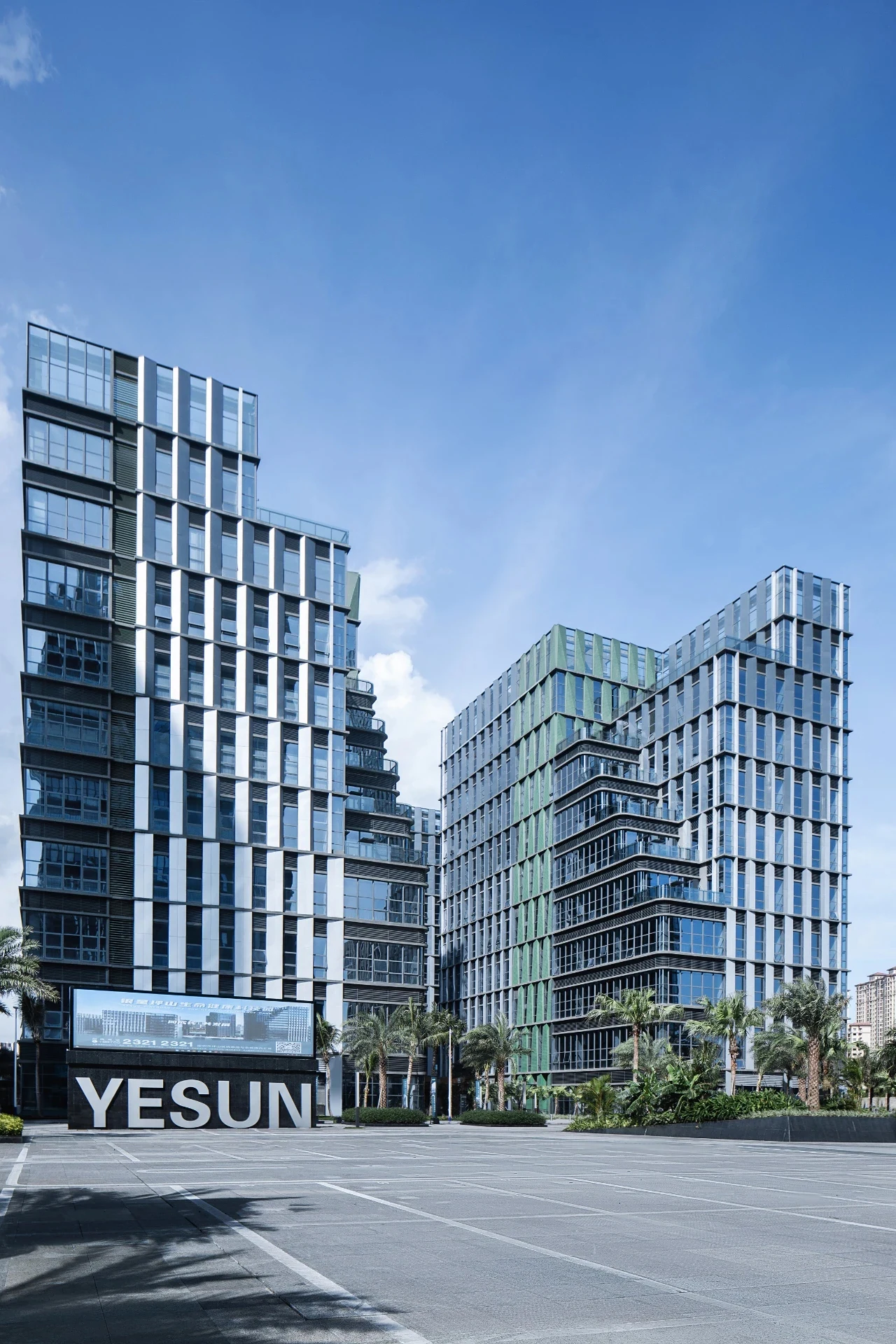 HOMESEE Shenzhen Innovation Campus Architecture Design Case 030 architecture case image 05