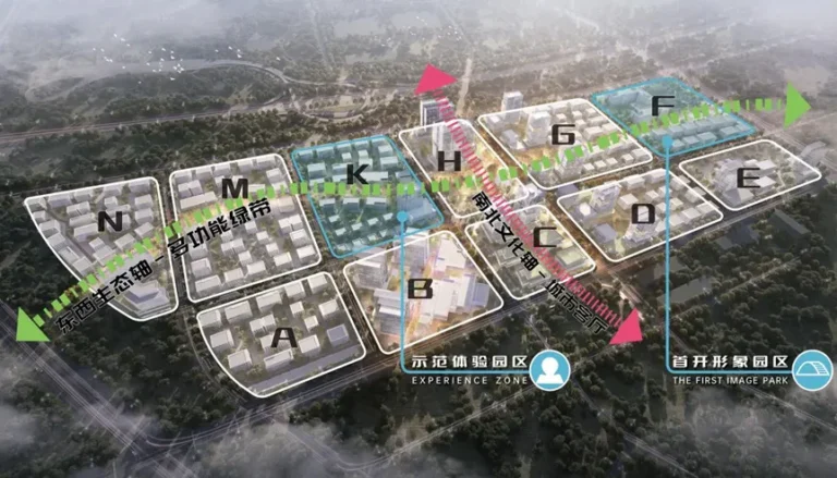 HOMESEE Shenyang Industrial Park Architecture Design Case