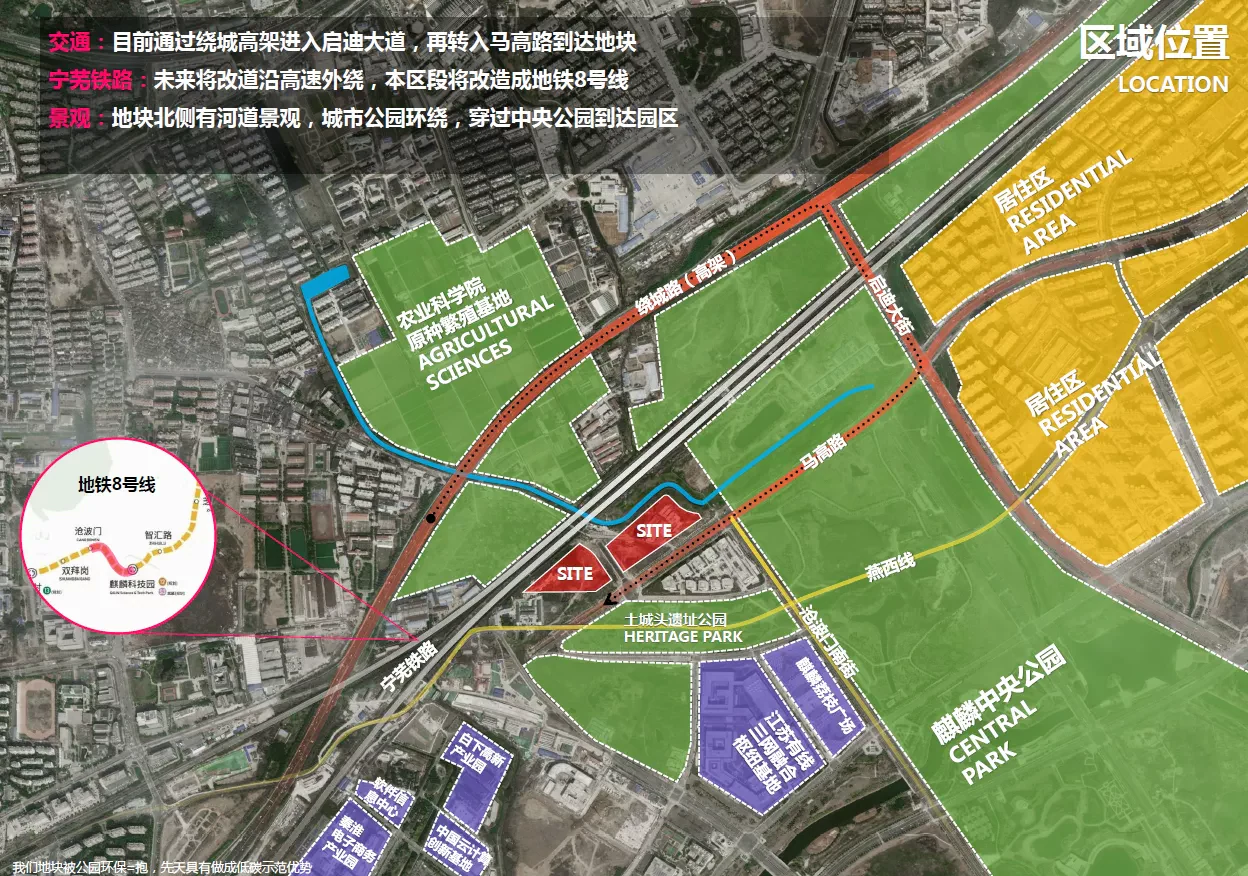 HOMESEE Industrial Park Architecture Design Case 069 architecture case image 06
