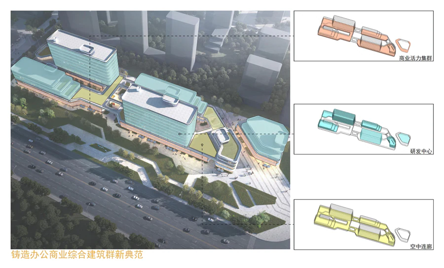 HOMESEE Innovation Campus Architecture Design Case 070 architecture case image 08