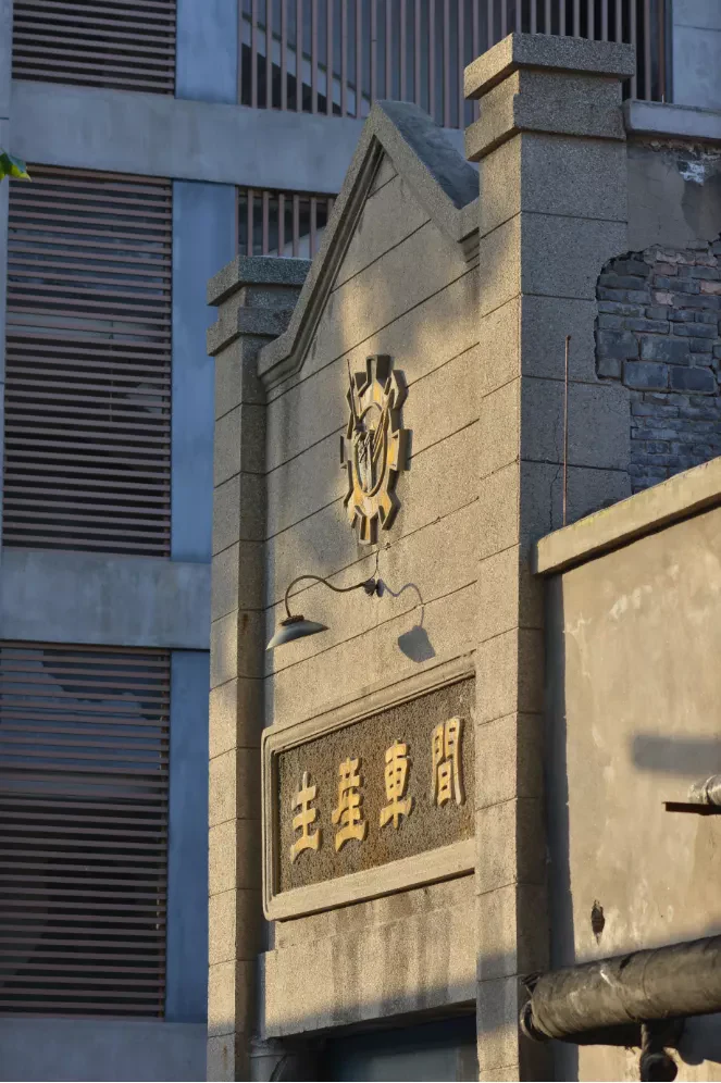 HOMESEE Xi'an Factory Architecture Design Case 073 architecture case image 05