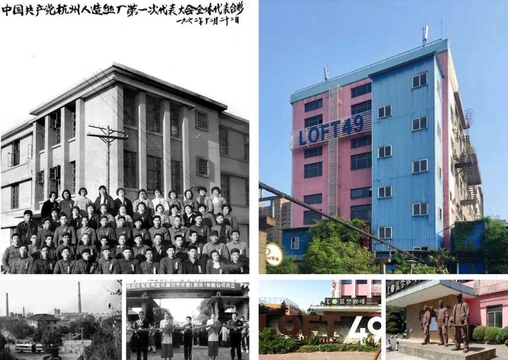 HOMESEE Hangzhou Adaptive Reuse Architecture Design Case 109 architecture case image 02