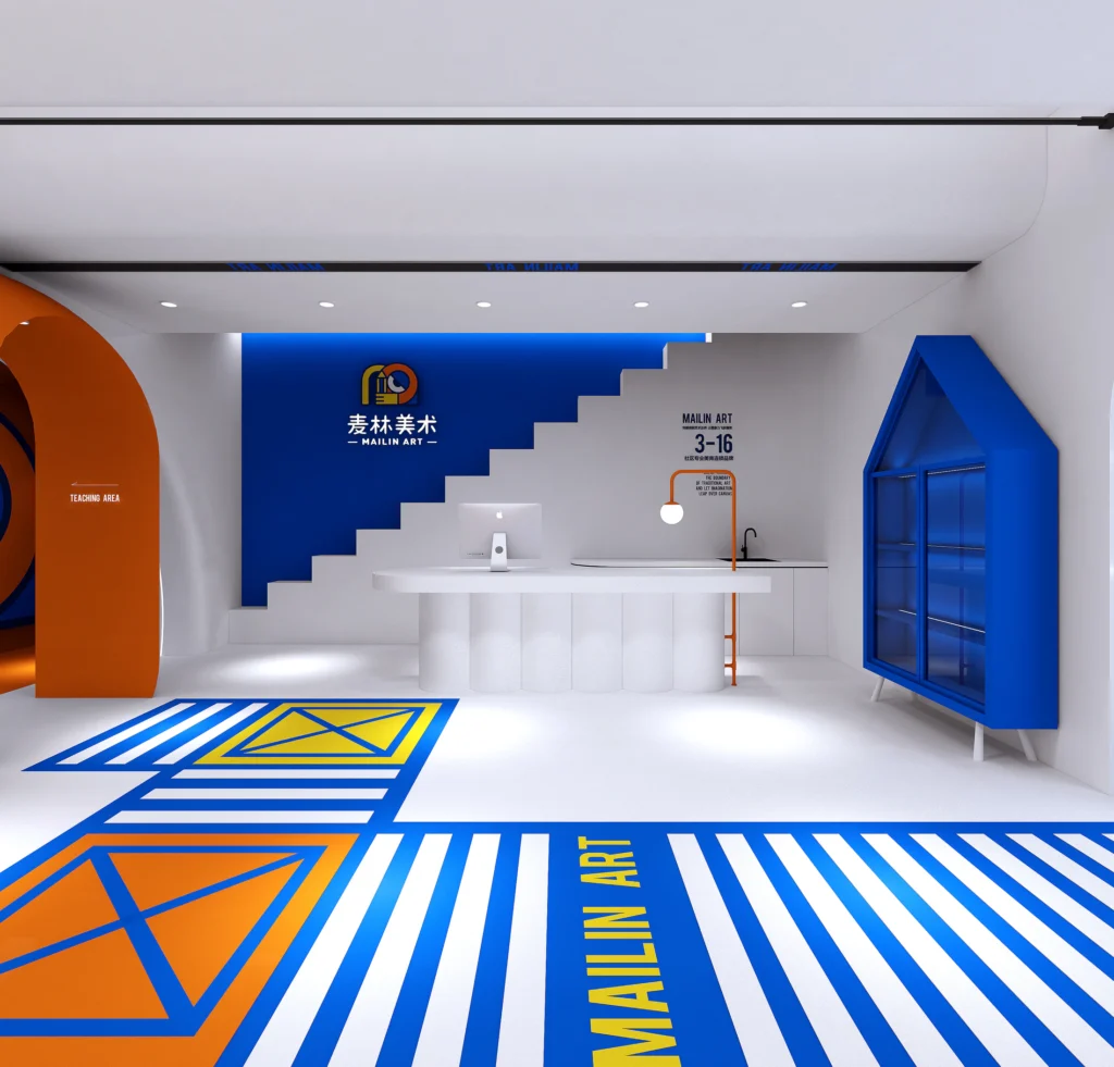 HOMESEE Children Art Education Center Commercial Interior Design commercial interior case image 04