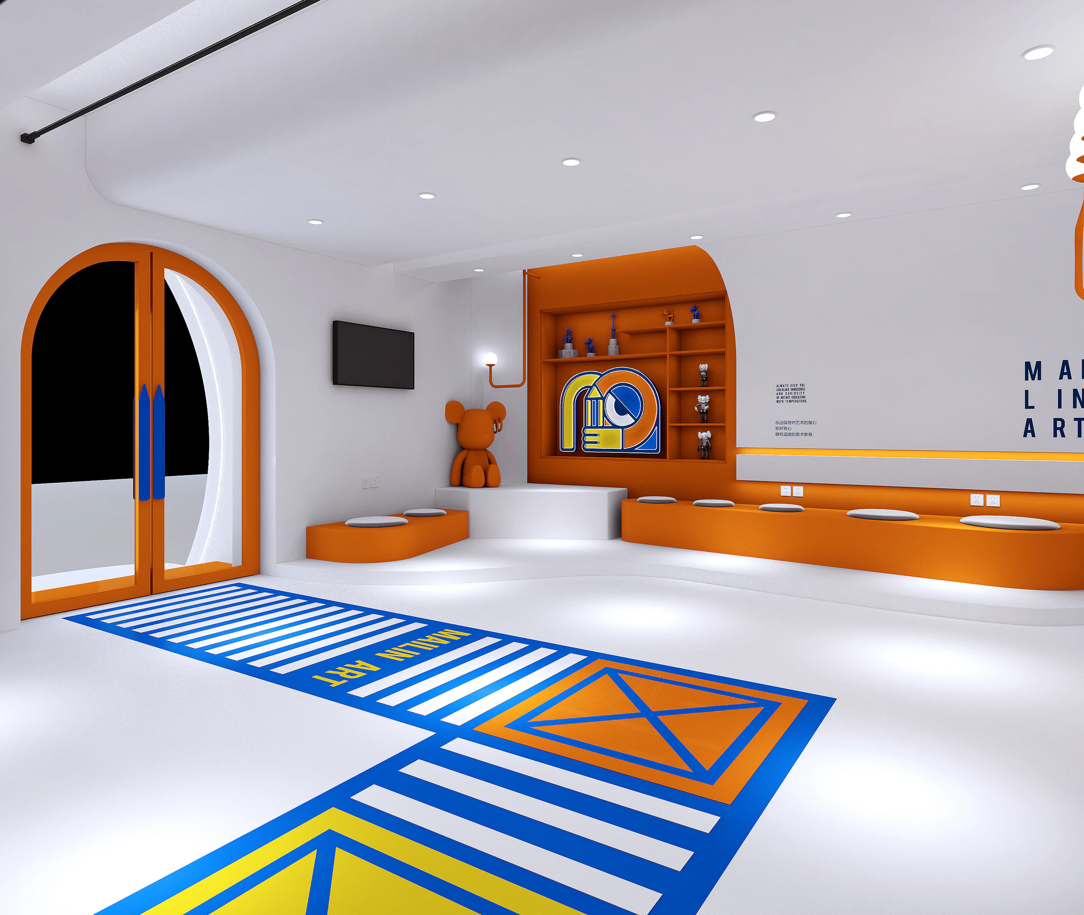 HOMESEE Children Art Education Center Commercial Interior Design commercial interior case image 07