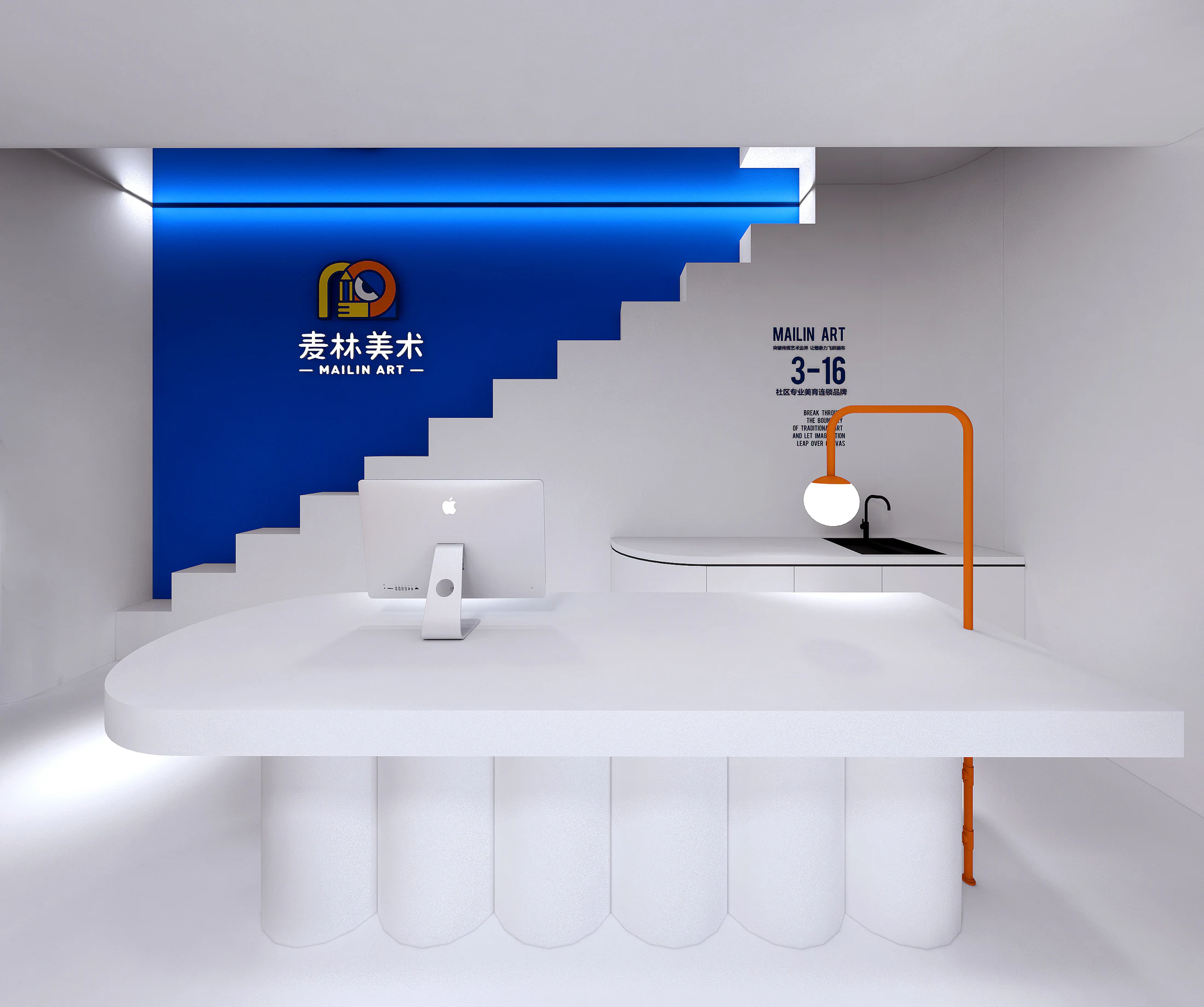 HOMESEE Children Art Education Center Commercial Interior Design commercial interior case image 09