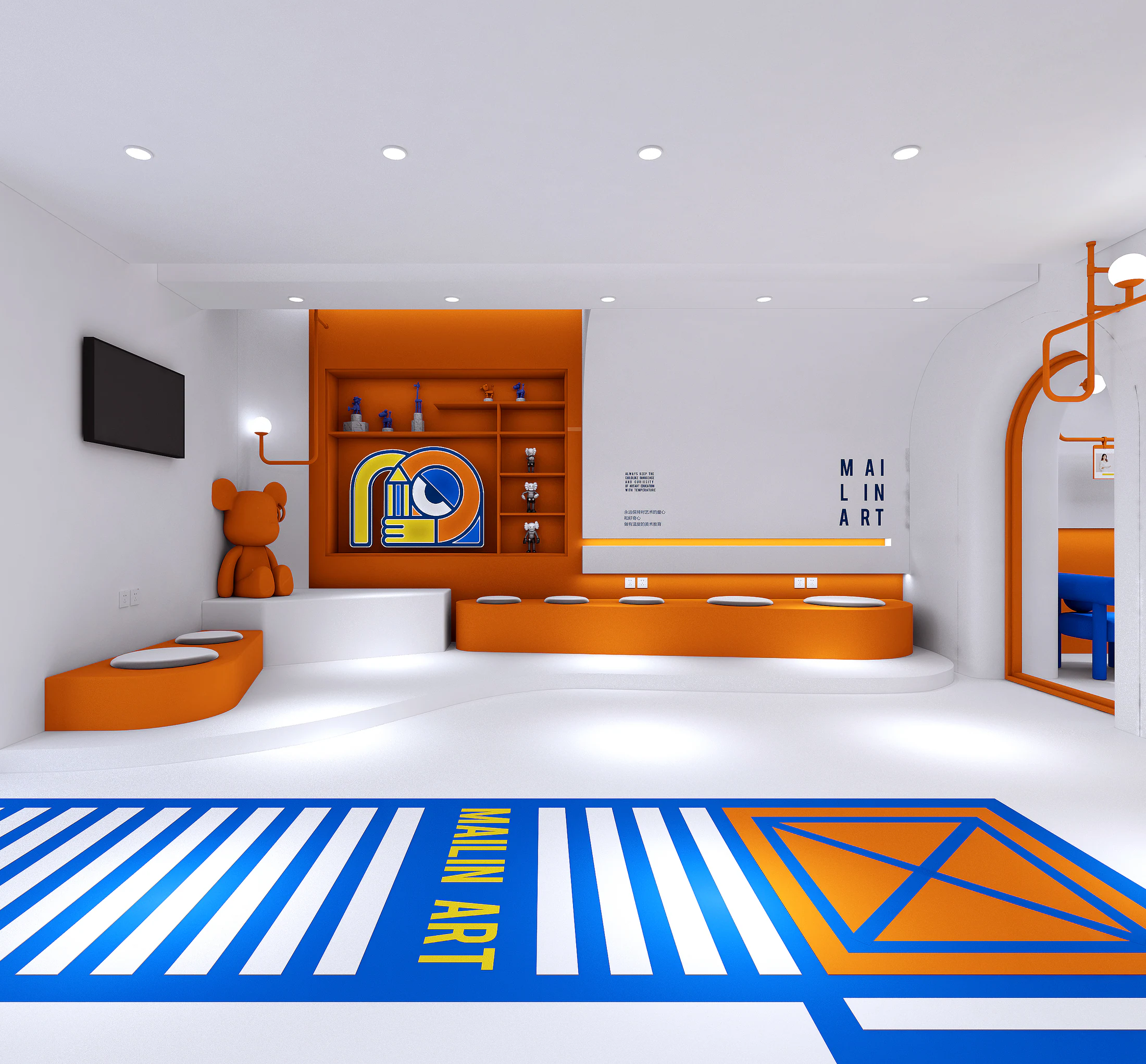 HOMESEE Children Art Education Center Commercial Interior Design commercial interior case image 10