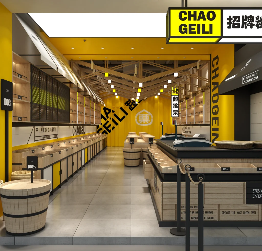 HOMESEE Chaogei Li Chestnut Nut Store Commercial Interior Design commercial interior case image 02
