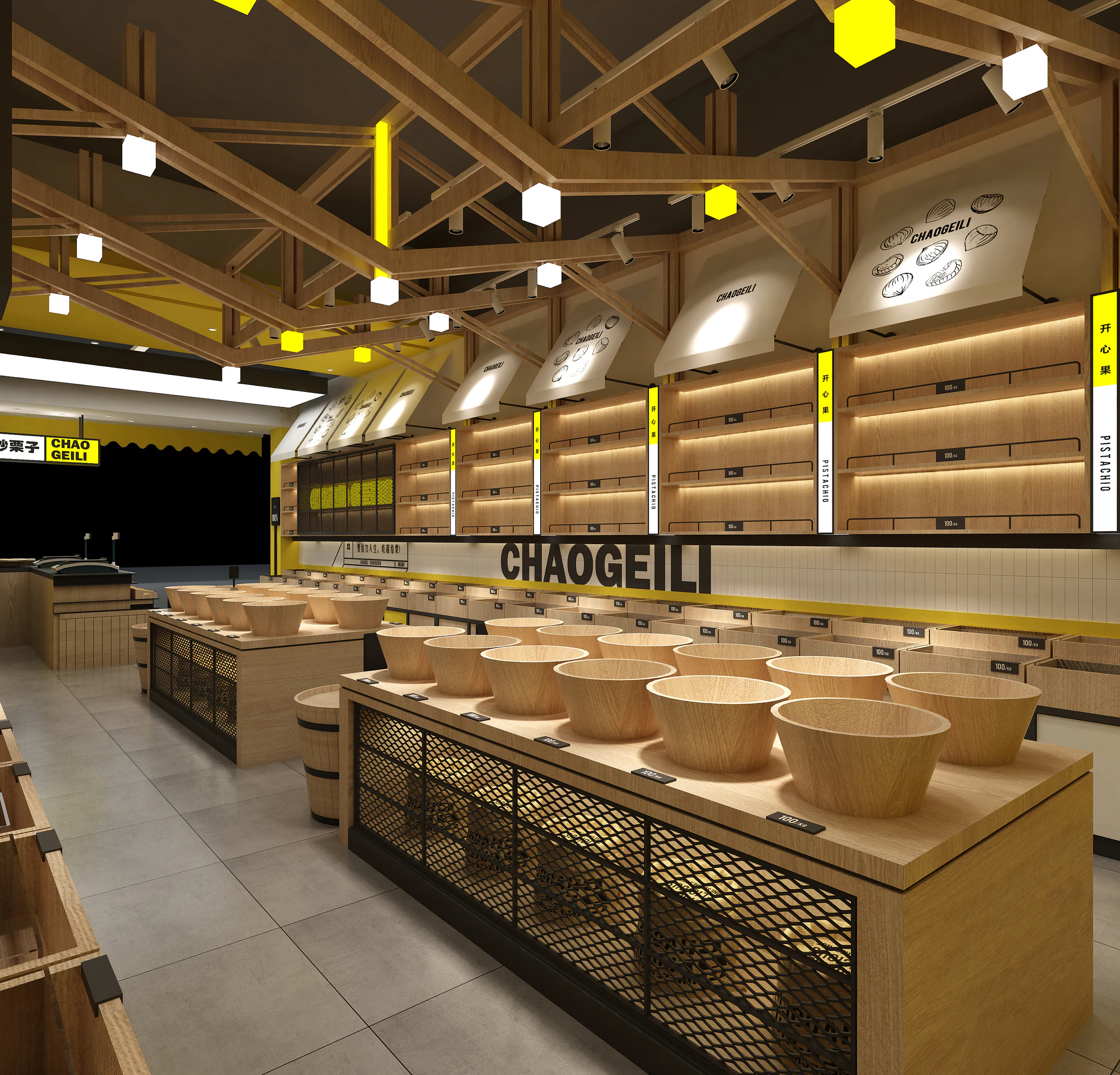 HOMESEE Chaogei Li Chestnut Nut Store Commercial Interior Design commercial interior case image 04