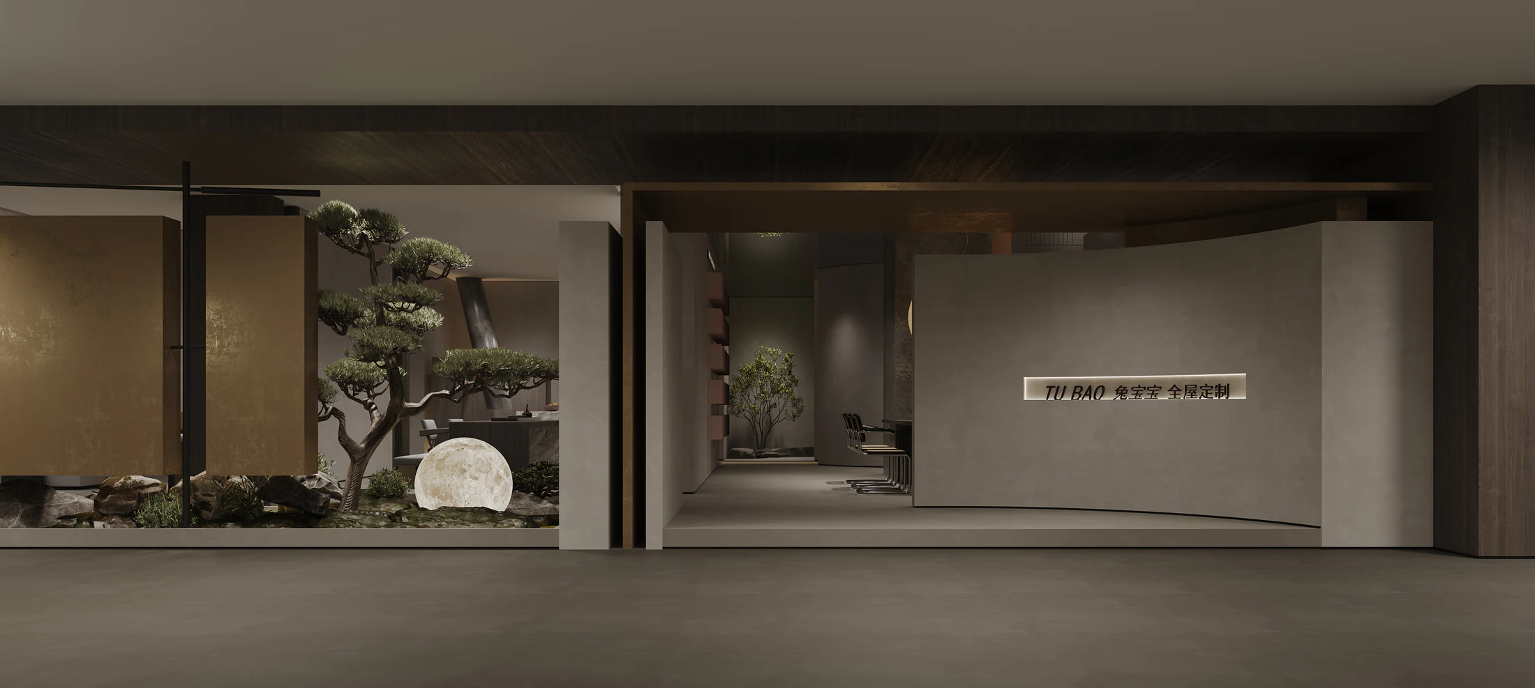 HOMESEE Huizhou Tubao Home Furnishing Showroom Commercial Interior Design commercial interior case image 02