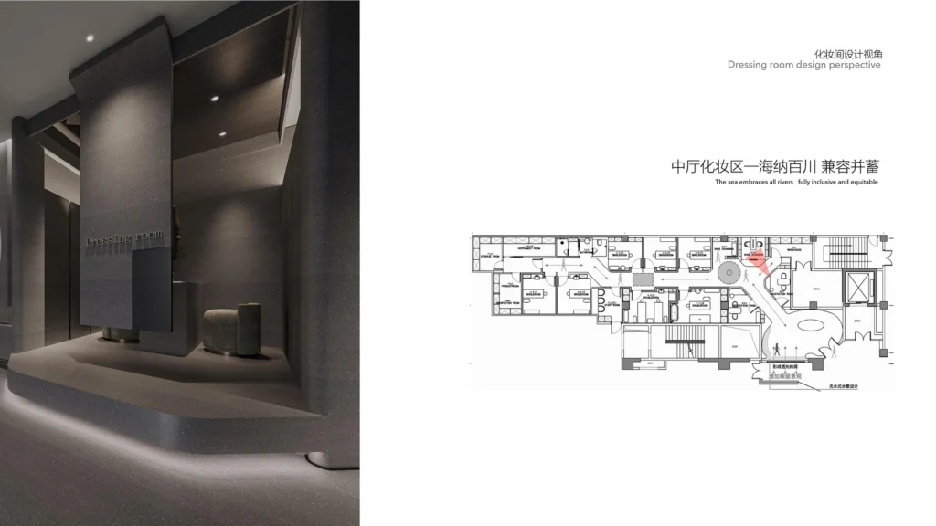 HOMESEE Art Gallery Skin Care Center Commercial Interior Design commercial interior case image 03
