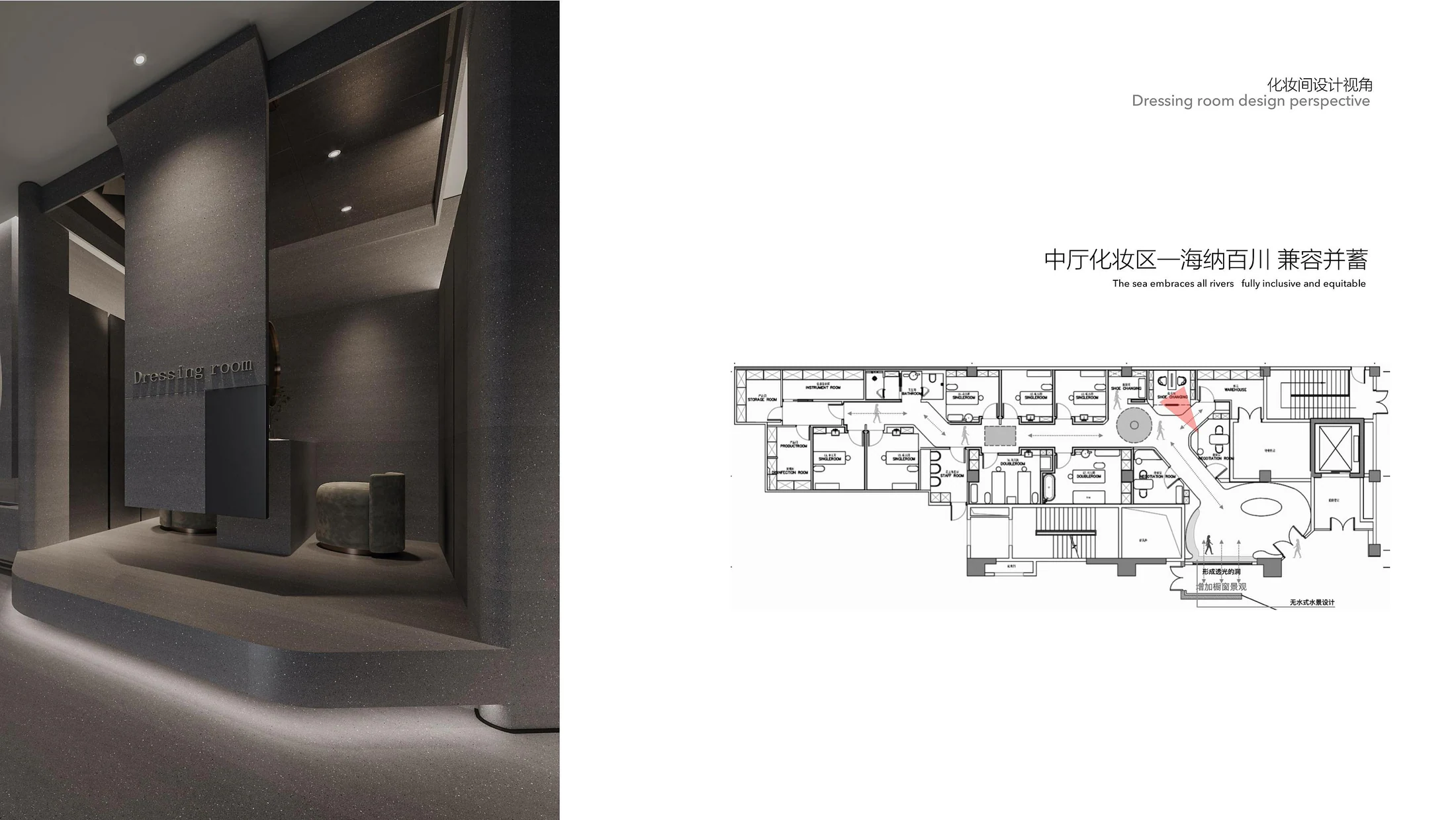 HOMESEE Art Gallery Skin Care Center Commercial Interior Design commercial interior case image 03