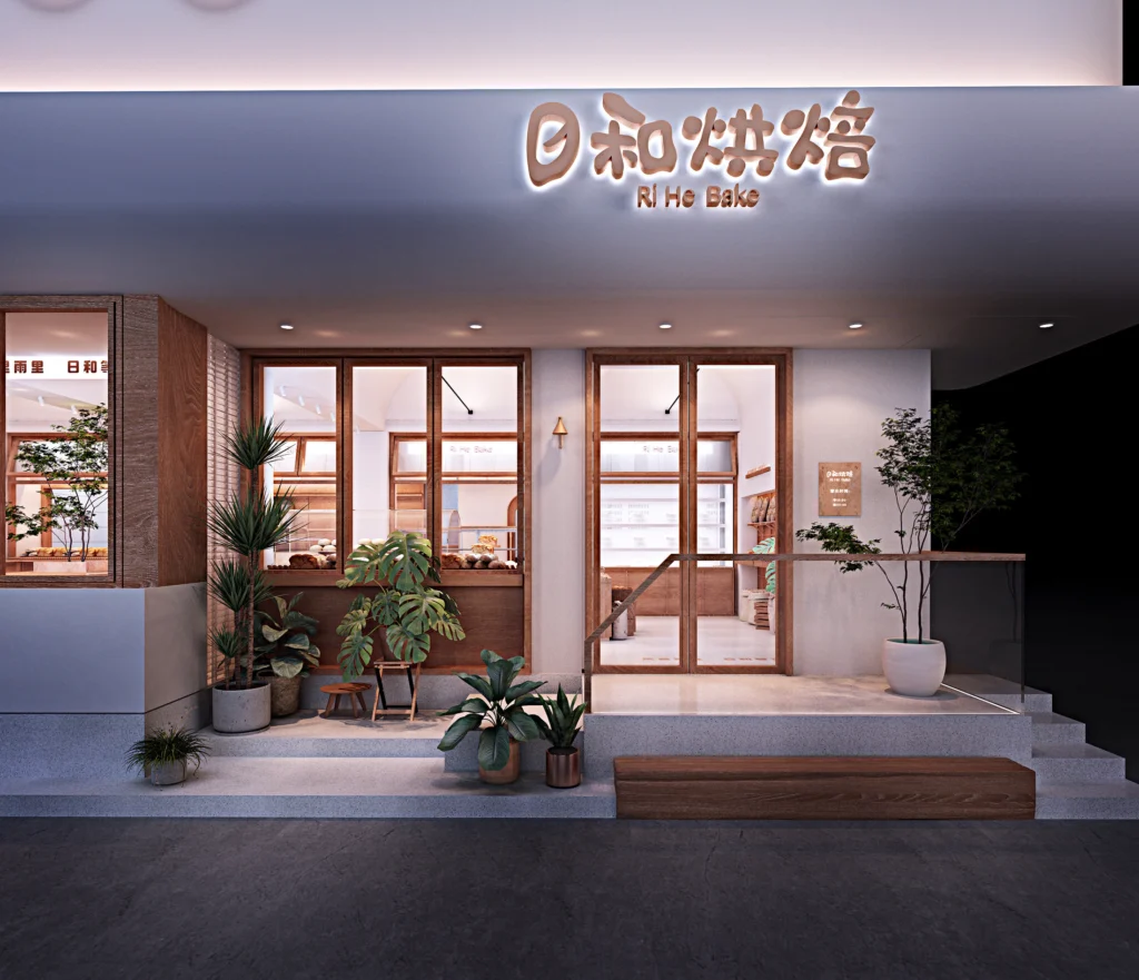 HOMESEE Rihe Japanese Bakery Commercial Interior Design commercial interior case image 04