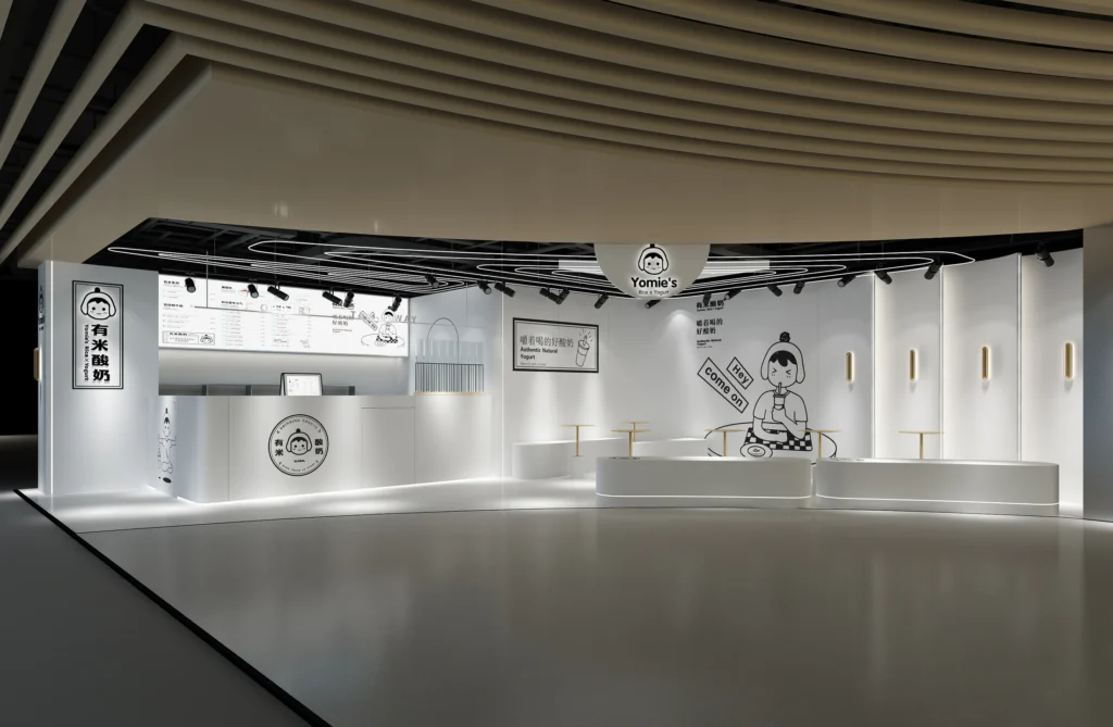 HOMESEE Youmi Yogurt Shop Commercial Interior Design