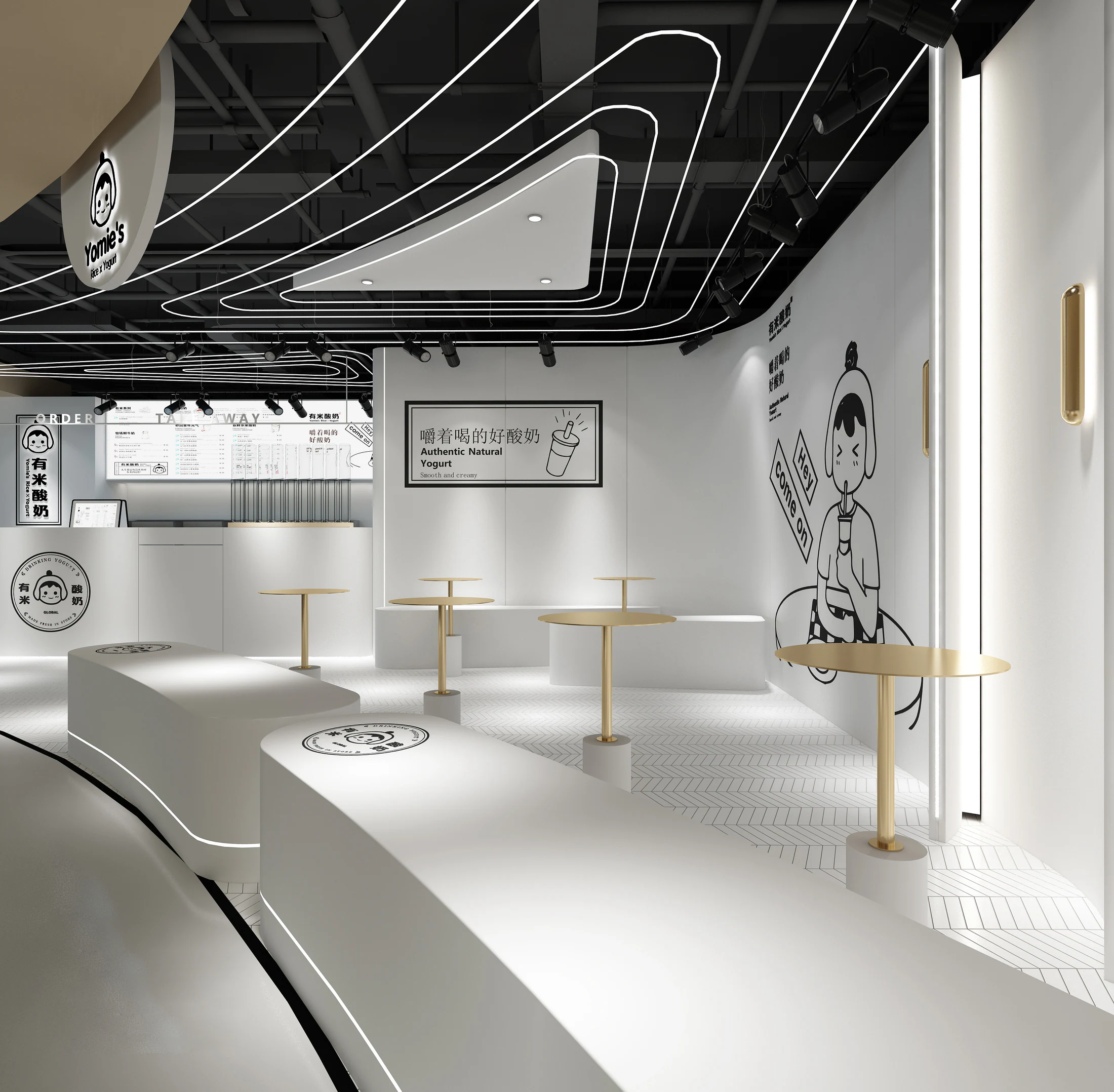 HOMESEE Youmi Yogurt Shop Commercial Interior Design commercial interior case image 03