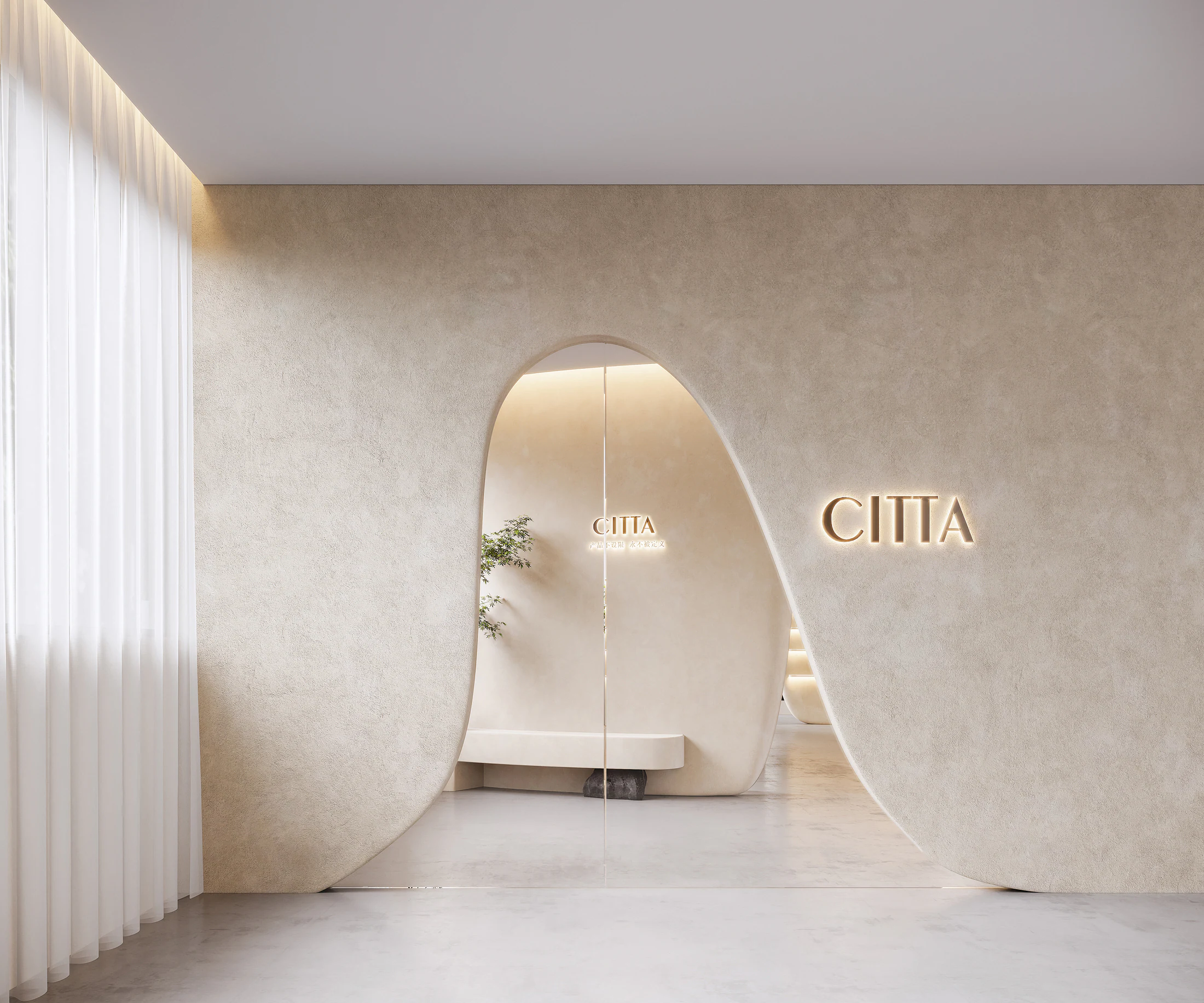 HOMESEE CITTA Wood Tone Library Commercial Interior Design commercial interior case image 02