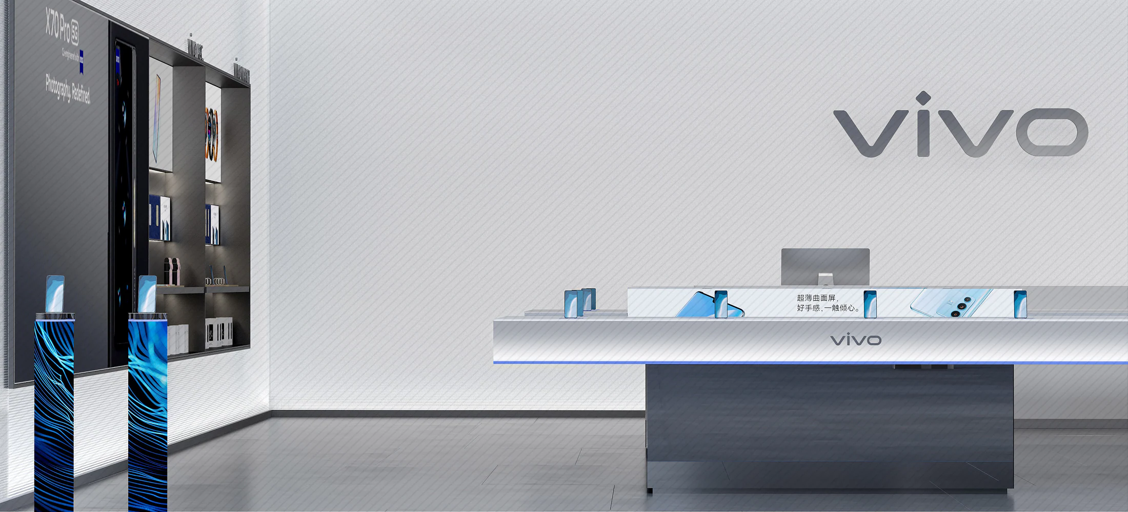 HOMESEE vivo Retail Zone Store Commercial Interior Design commercial interior case image 04