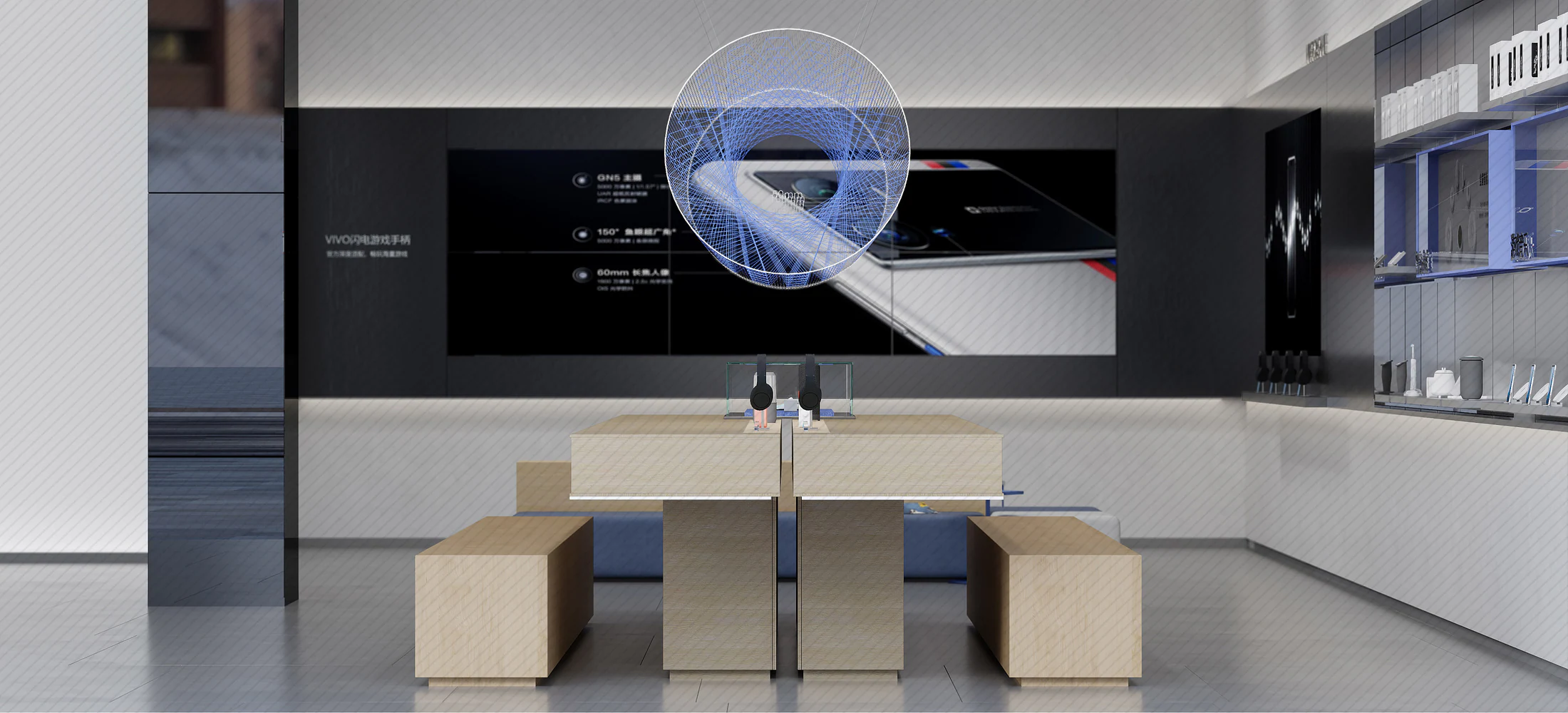 HOMESEE vivo Retail Zone Store Commercial Interior Design commercial interior case image 10