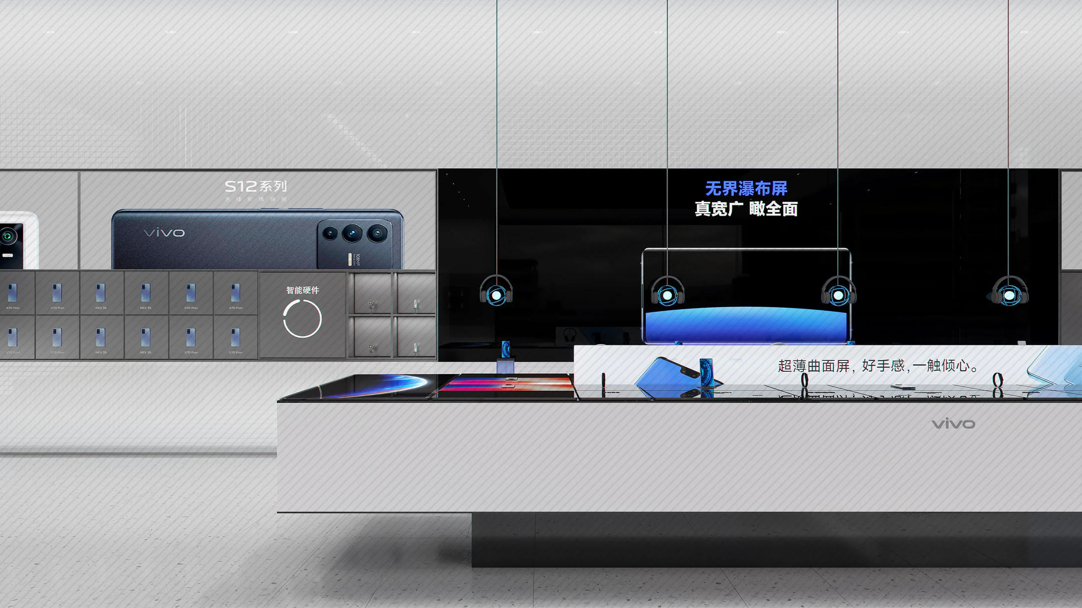 HOMESEE vivo Customer Experience Center Commercial Interior Design commercial interior case image 07