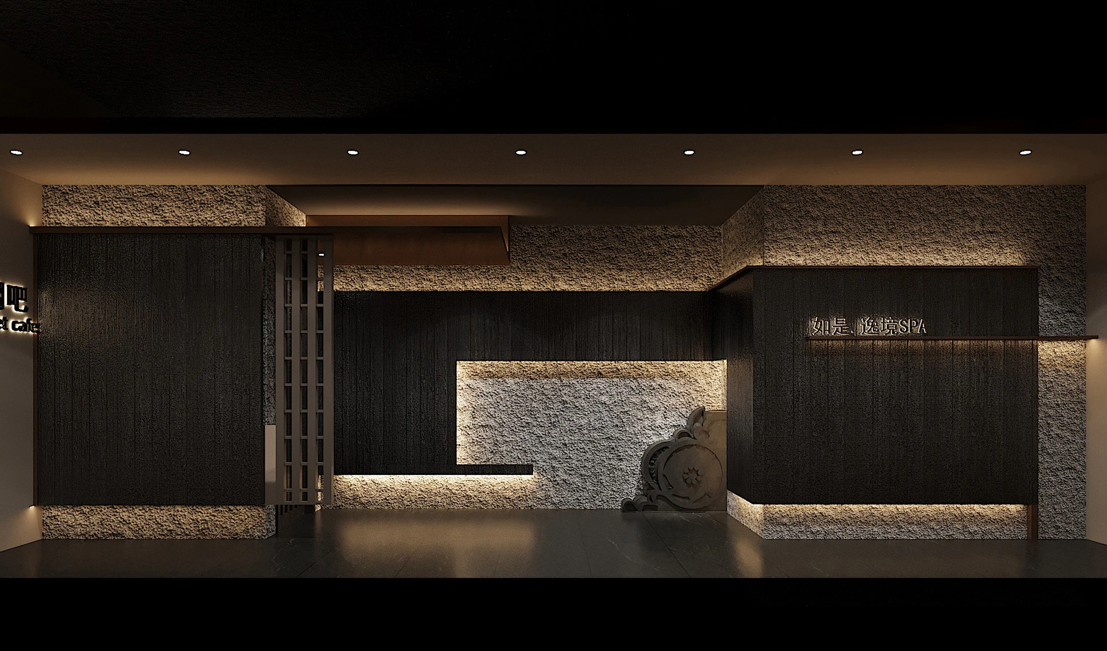 HOMESEE Kunming Rushi Yijing SPA Commercial Interior Design commercial interior case image 08