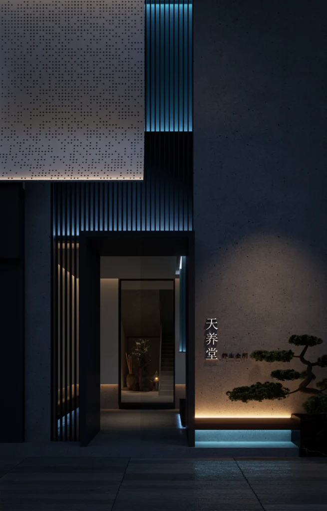 HOMESEE Tianyangtang Chinese Zen Wellness SPA Commercial Interior Design