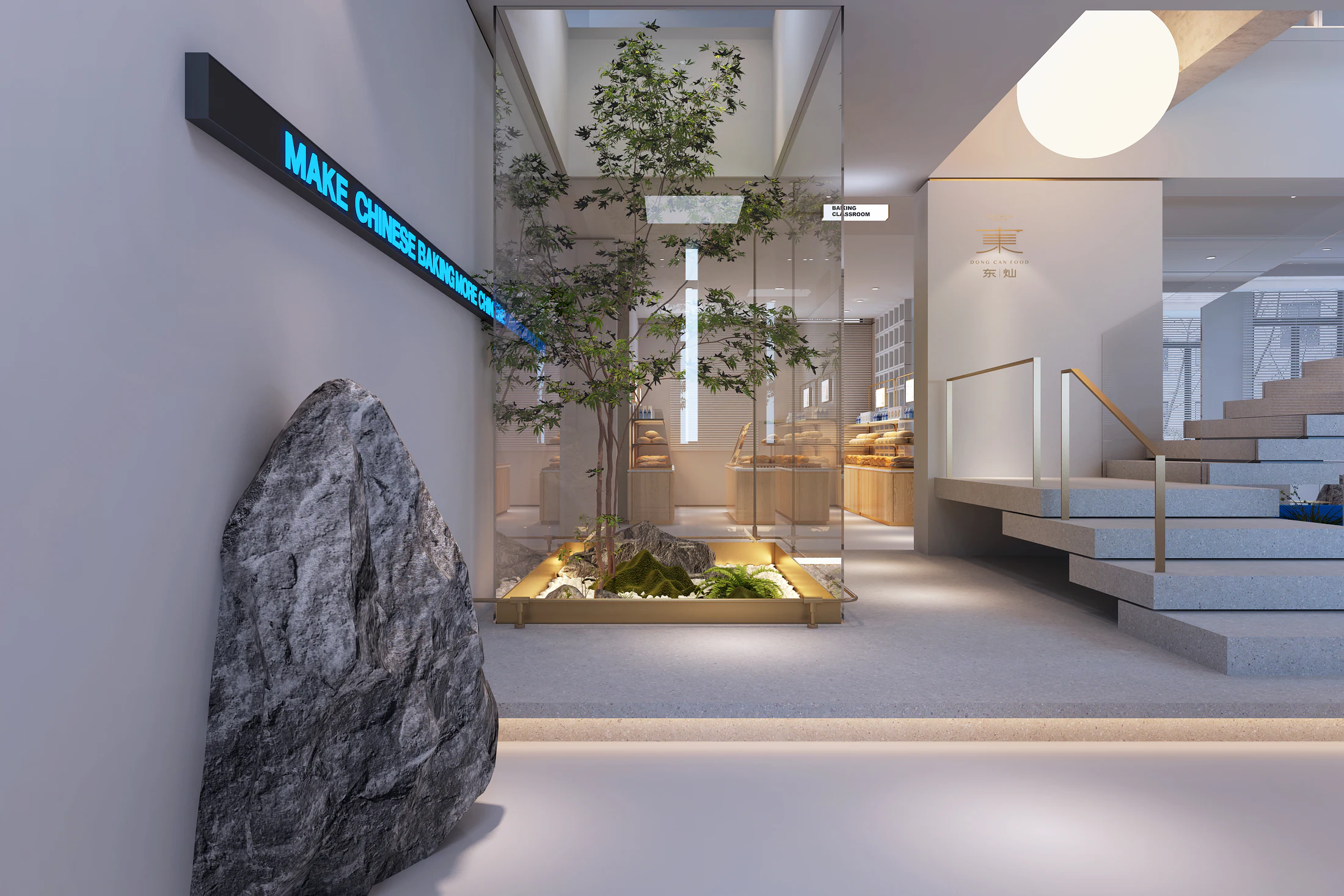 HOMESEE Dongcan Office Interior Design office interior case image 05