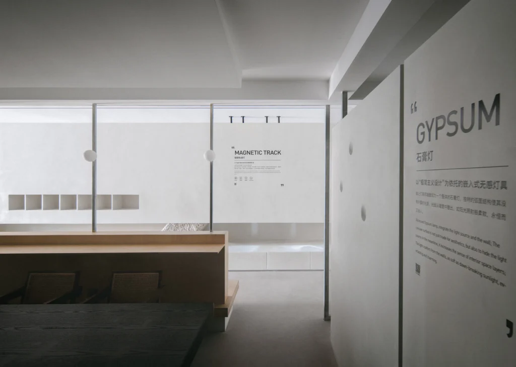 HOMESEE XRZlux Office Plaza Interior Design office interior case image 05
