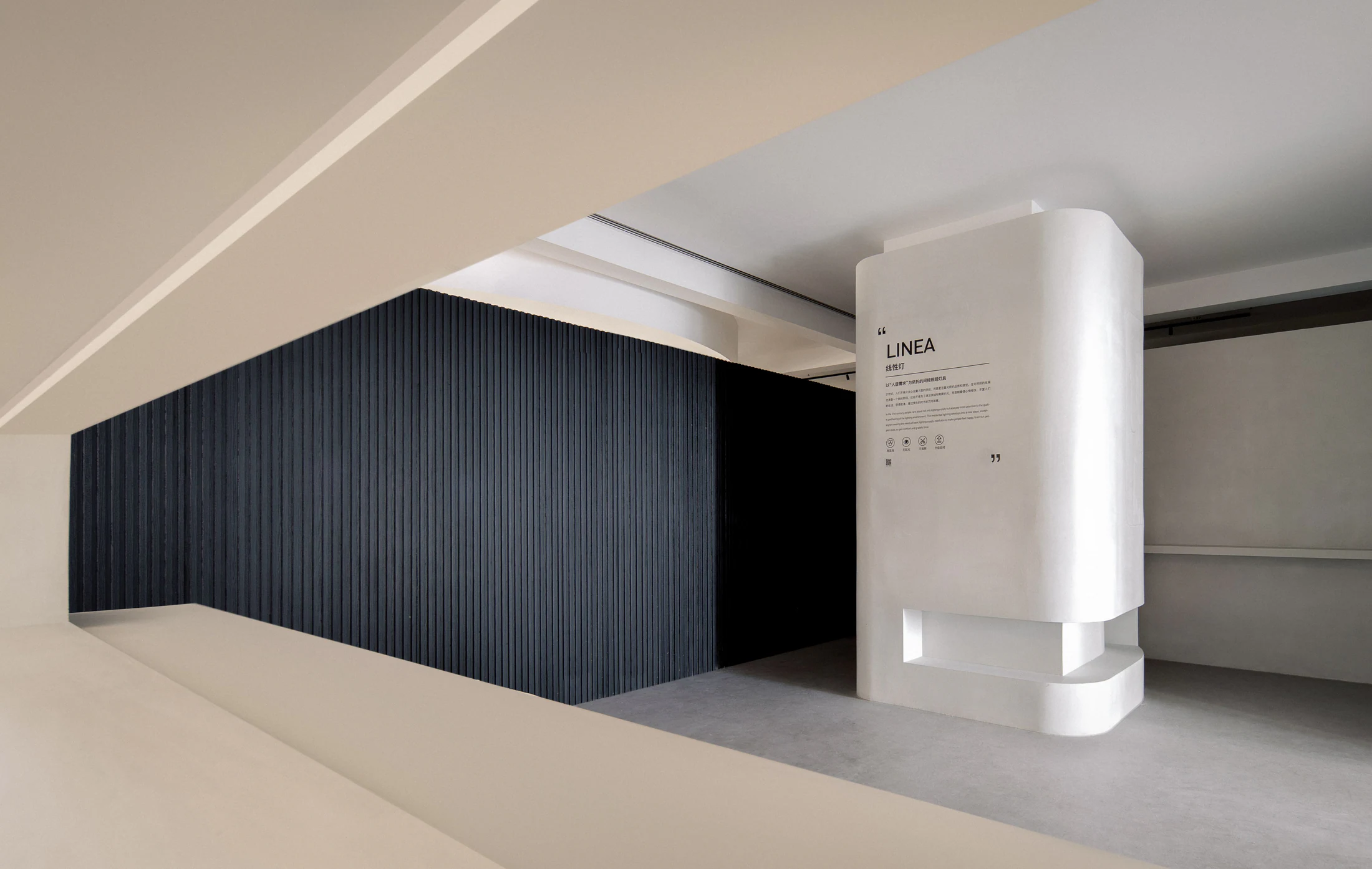 HOMESEE XRZlux Office Plaza Interior Design office interior case image 06