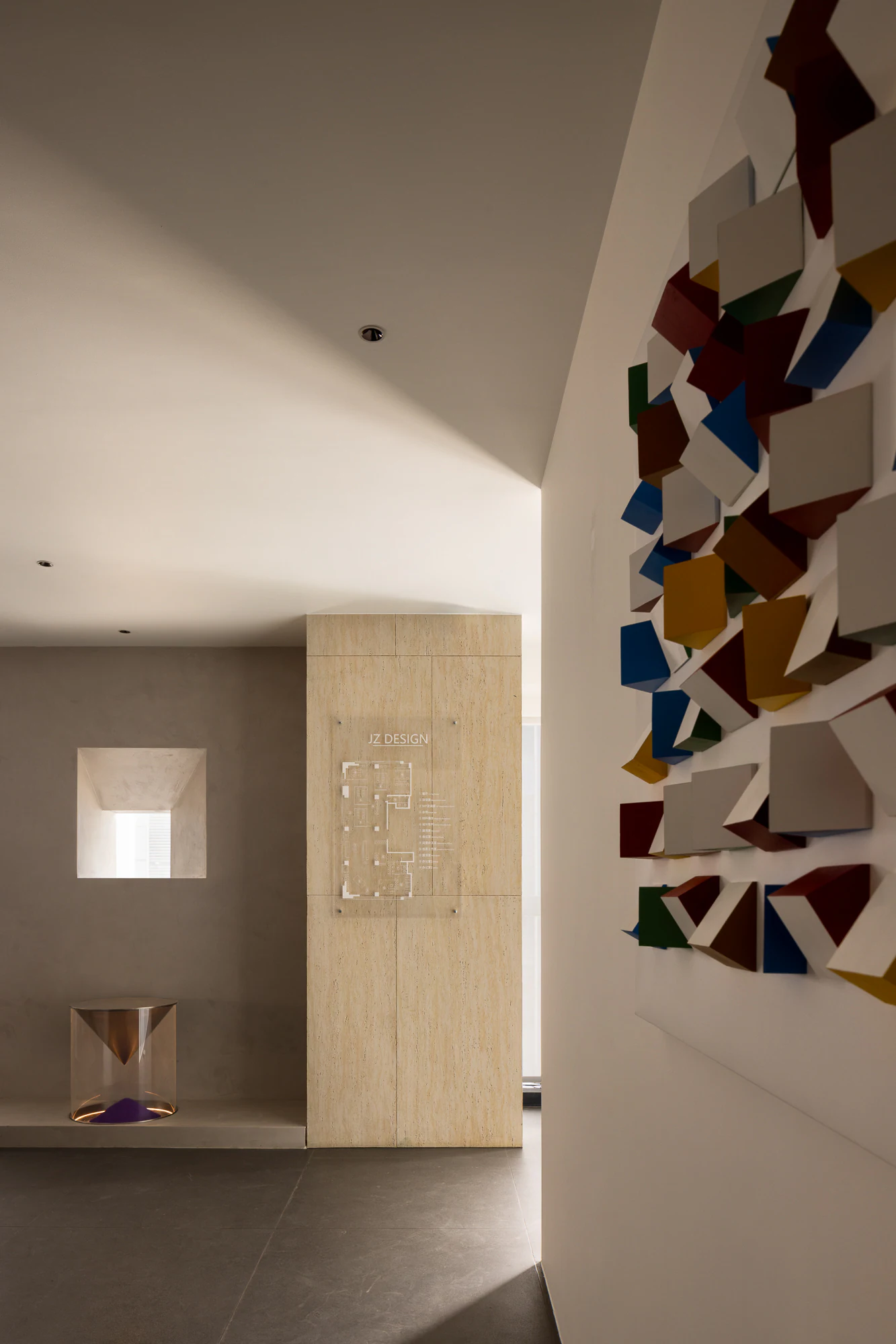 HOMESEE Workspace Interior Design office interior case image 04