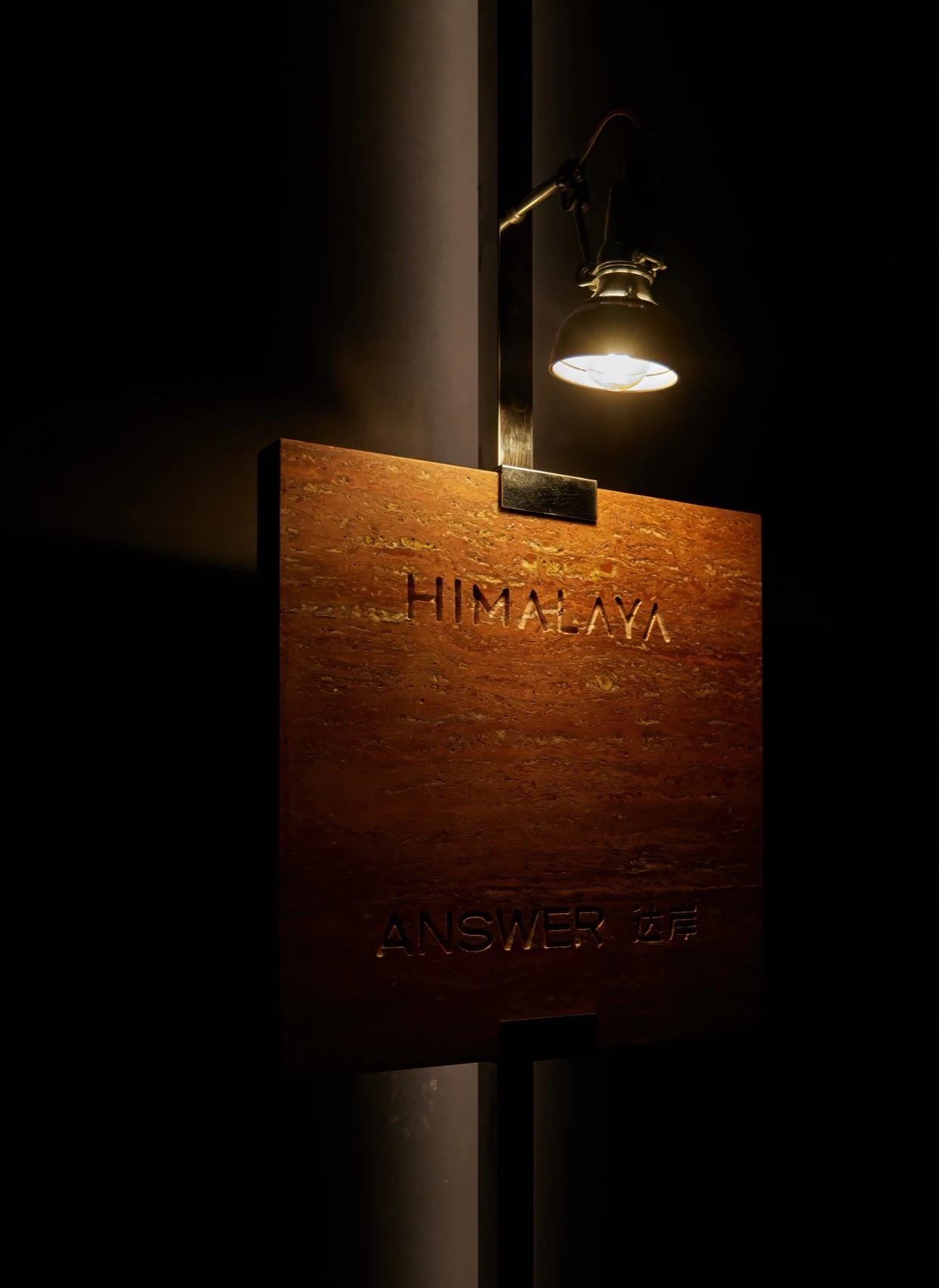 HOMESEE Office Workspace Interior Design office interior case image 03