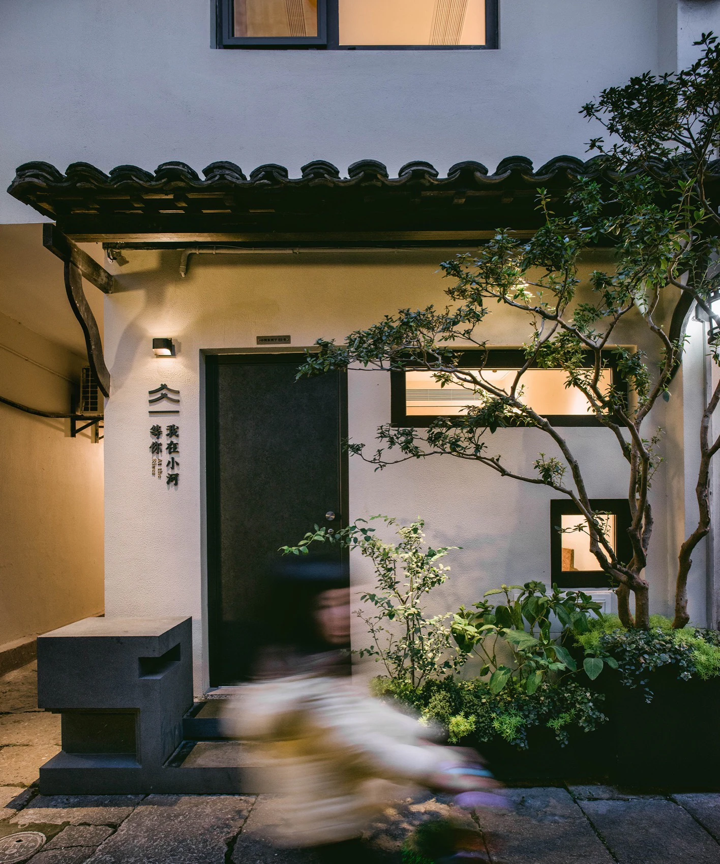 HOMESEE Hangzhou Riverside Teahouse Interior Design restaurant interior case image 02