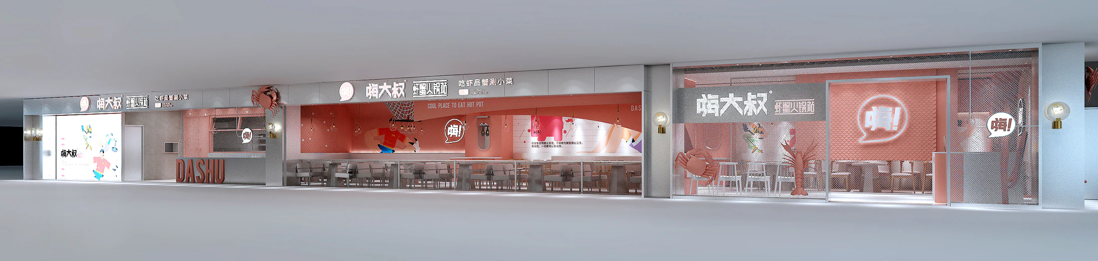 HOMESEE Seafood Hot Pot Station Restaurant Interior Design restaurant interior case image 05