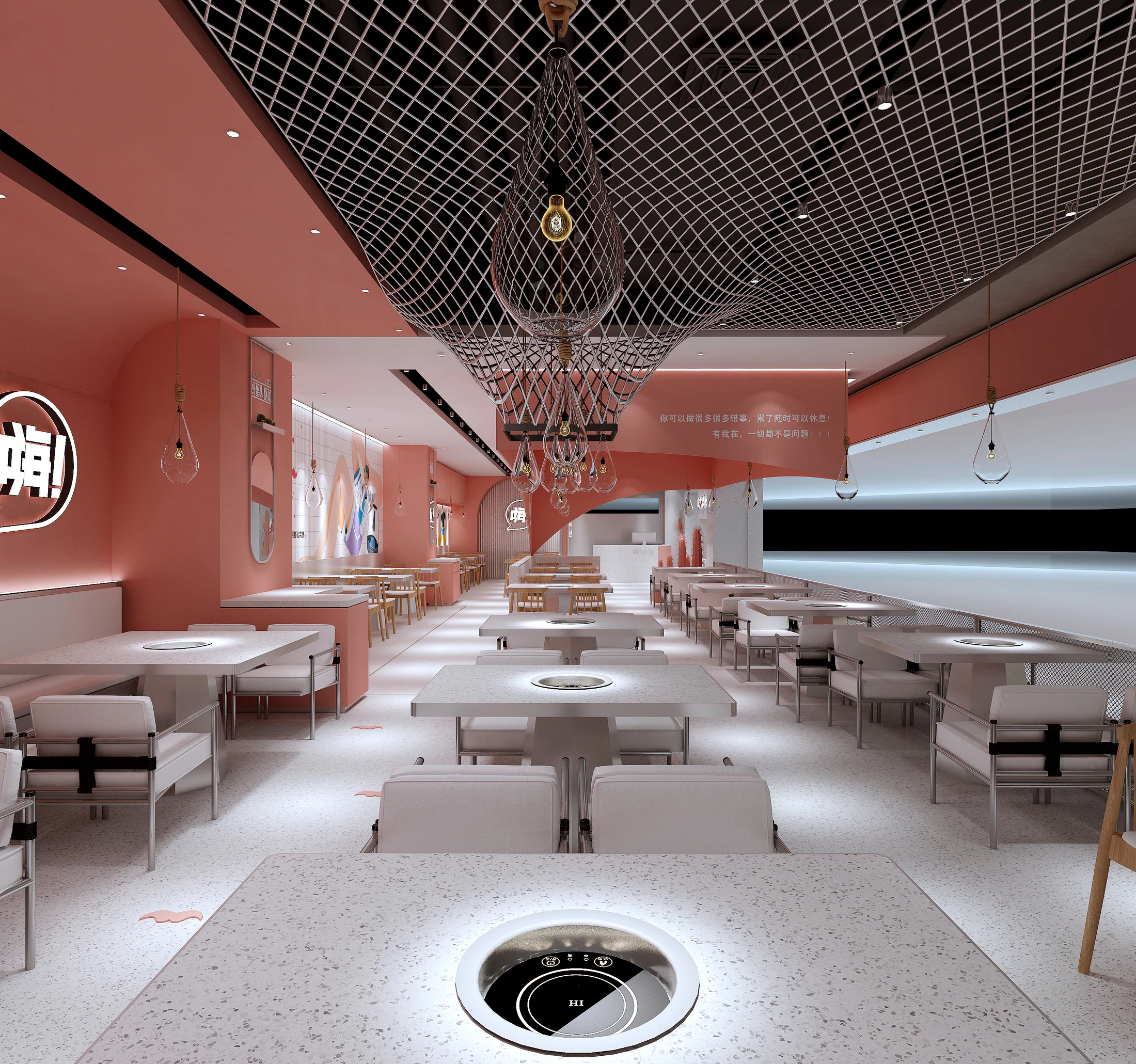 HOMESEE Seafood Hot Pot Station Restaurant Interior Design restaurant interior case image 06