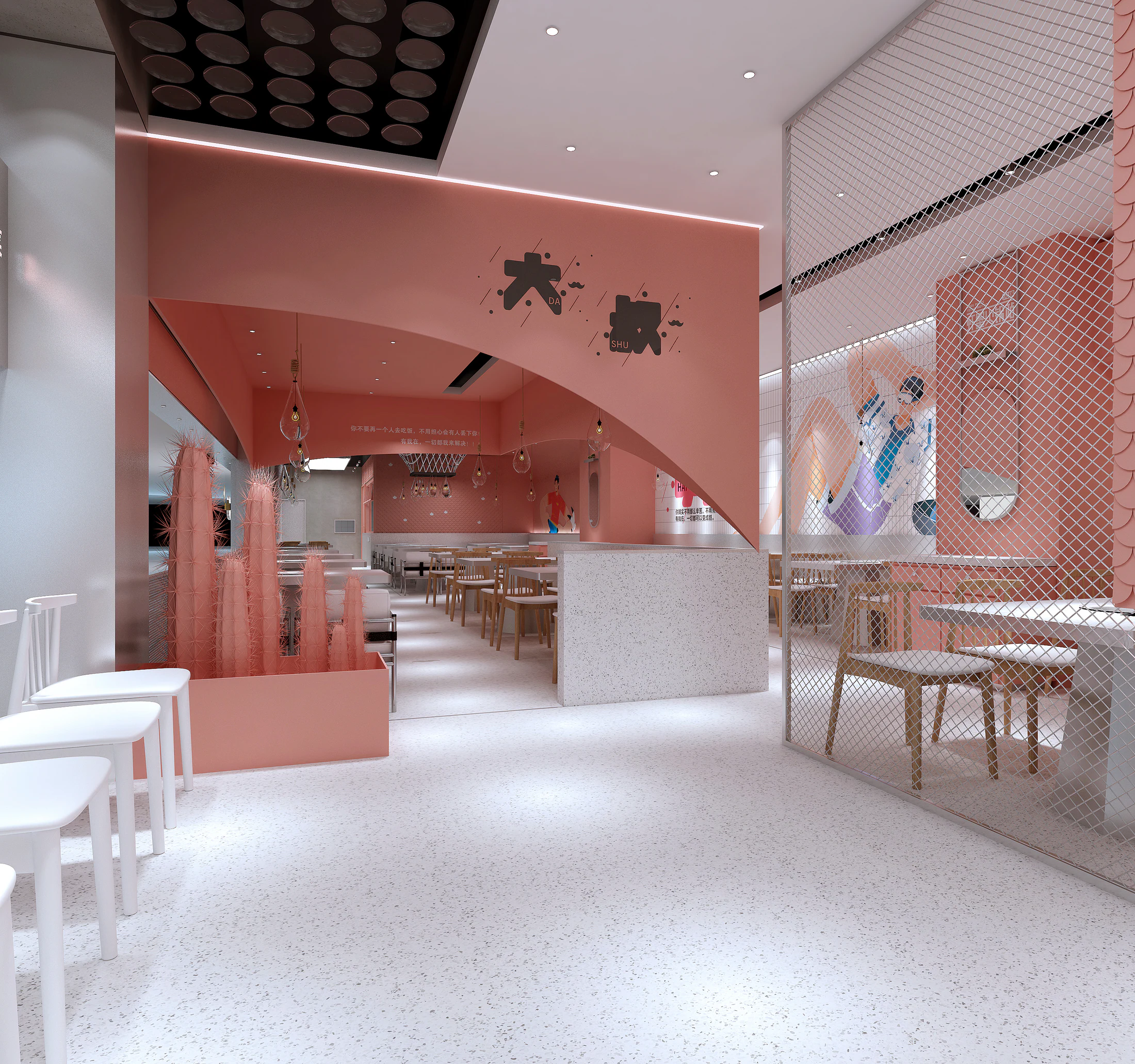 HOMESEE Seafood Hot Pot Station Restaurant Interior Design restaurant interior case image 10