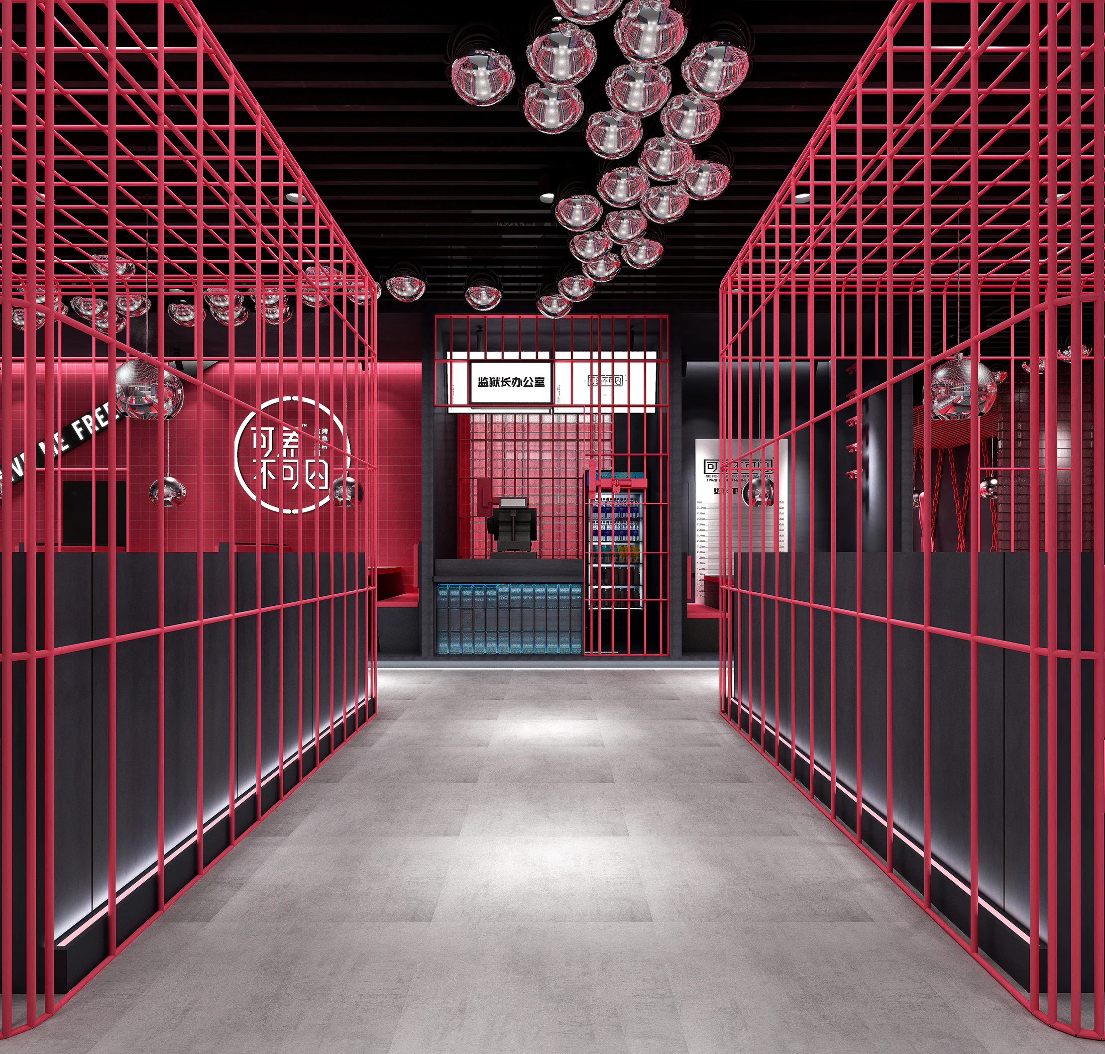 HOMESEE Prison Theme Grilled Fish Restaurant Interior Design restaurant interior case image 05