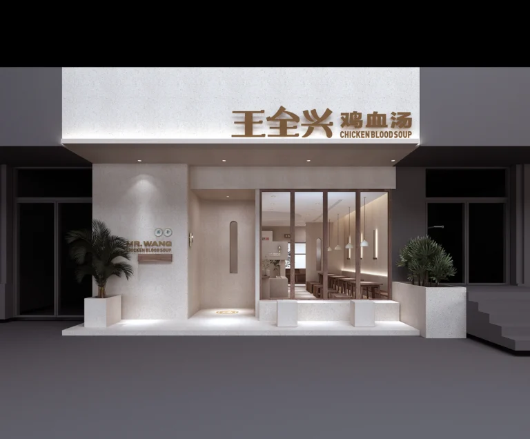HOMESEE Chicken Blood Soup Fast Casual Restaurant Interior Design