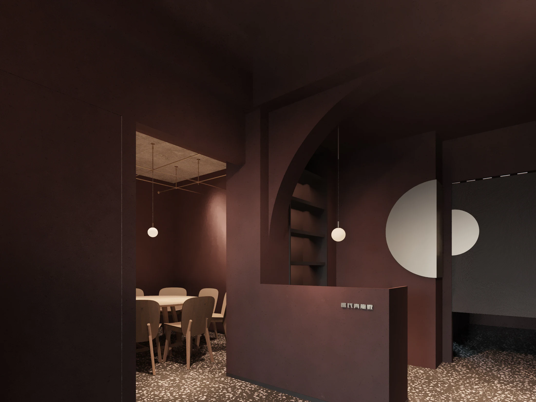 HOMESEE Valley Lobster Restaurant Interior Design restaurant interior case image 08