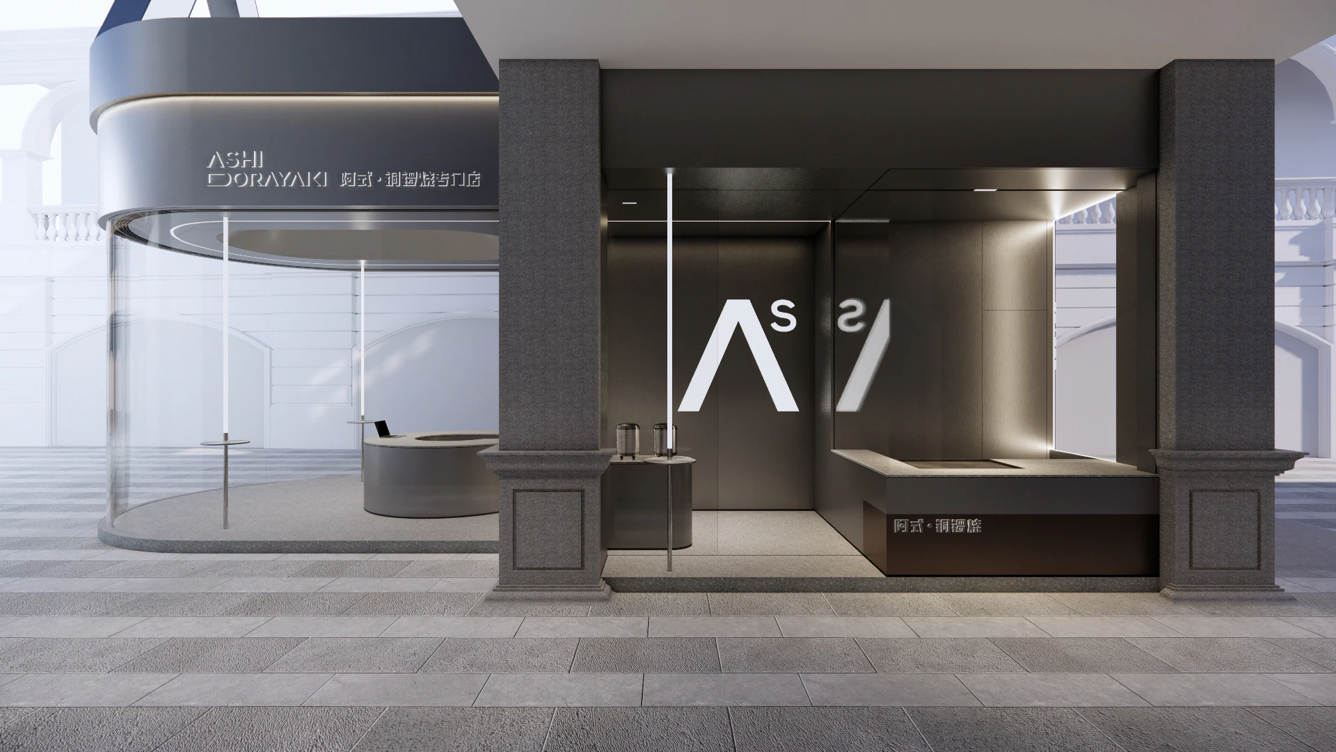 HOMESEE Wuhan Optics Valley Dorayaki Grill Shop Interior Design restaurant interior case image 06