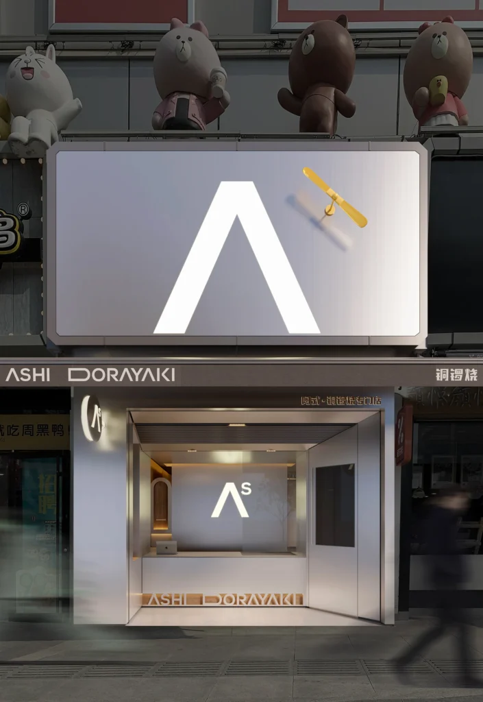 HOMESEE Wuhan Jianghan Road Dorayaki Grill Shop Interior Design
