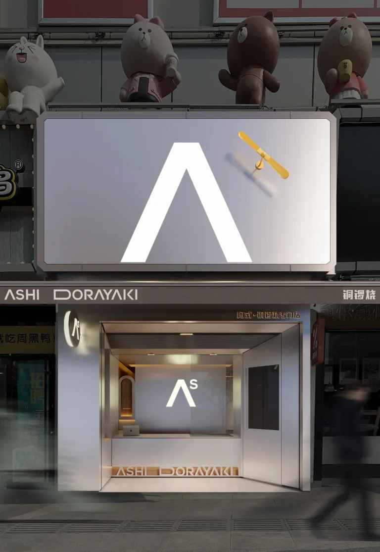 HOMESEE Wuhan Jianghan Road Dorayaki Grill Shop Interior Design
