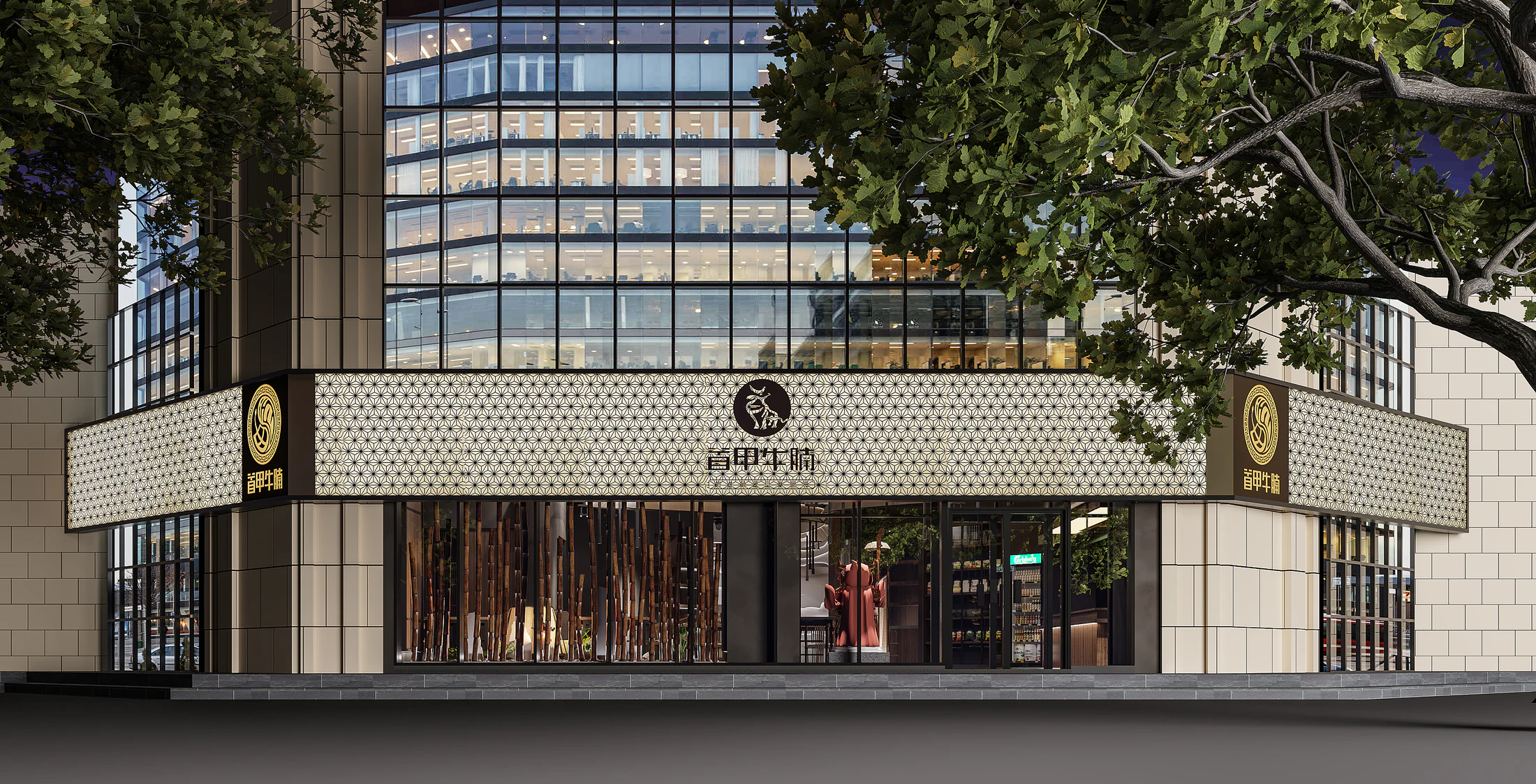 HOMESEE Spatial Shaping Chinese Restaurant Interior Design restaurant interior case image 02