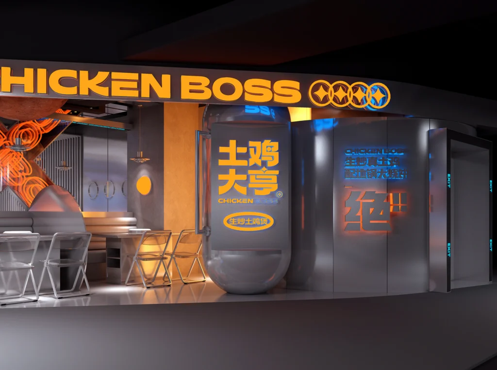 HOMESEE Punk Chinese Restaurant Interior Design restaurant interior case image 02