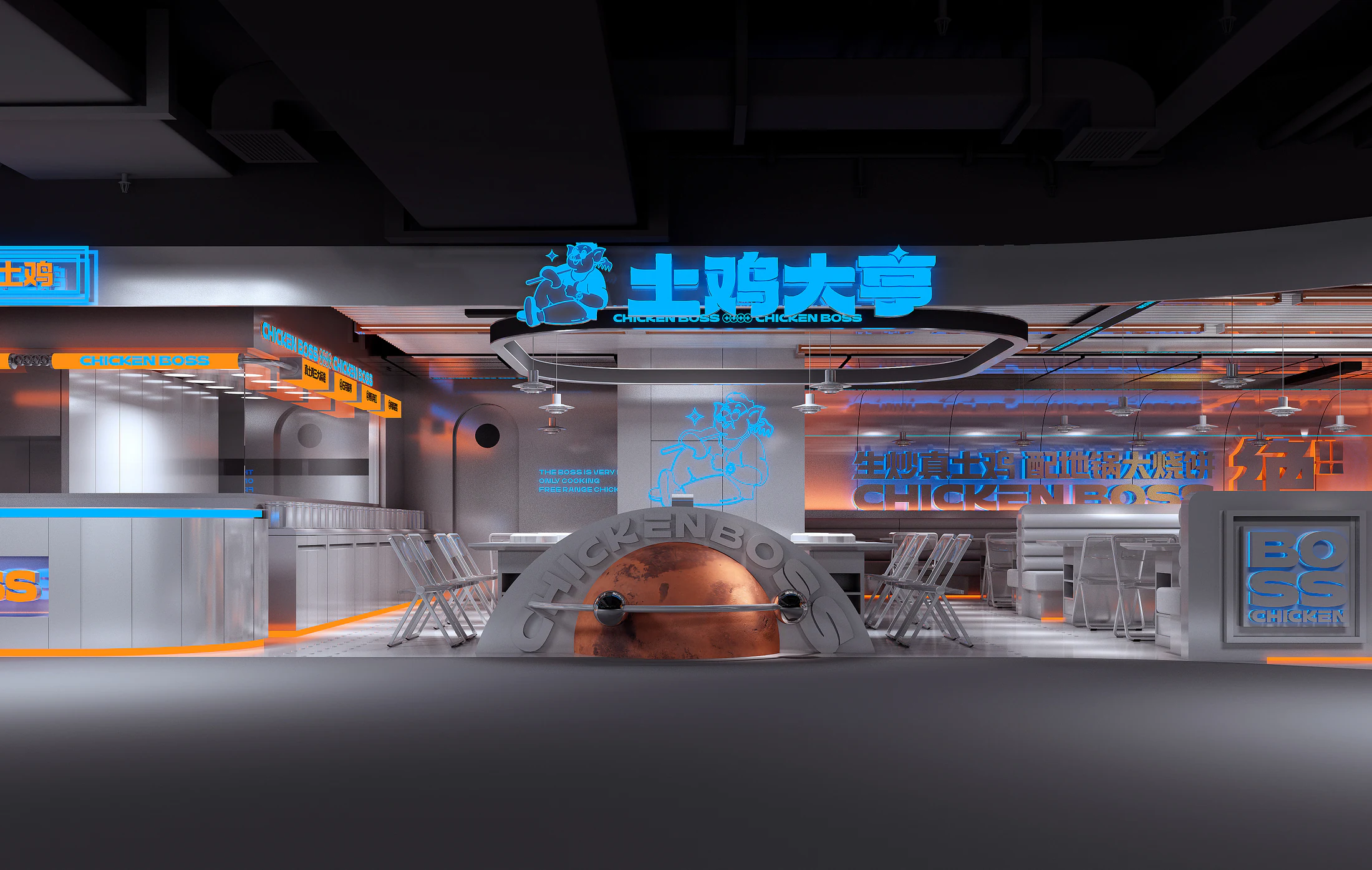 HOMESEE Punk Chinese Restaurant Interior Design restaurant interior case image 04