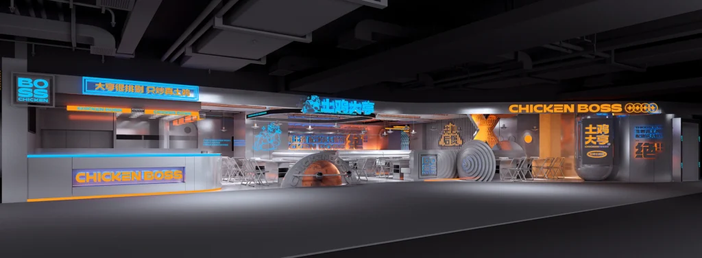 HOMESEE Punk Chinese Restaurant Interior Design restaurant interior case image 05