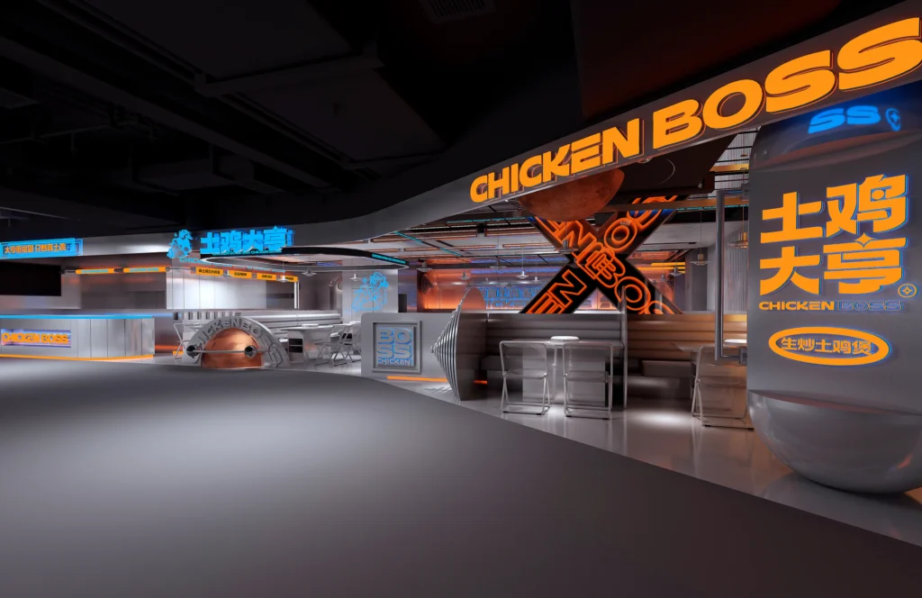 HOMESEE Punk Chinese Restaurant Interior Design restaurant interior case image 06