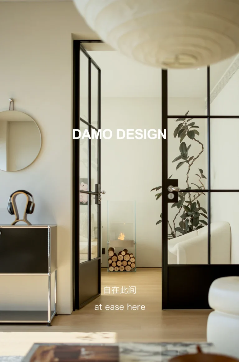 HOMESEE Ease Within Duplex Residence Interior Design