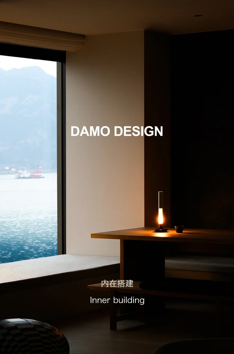 HOMESEE Inner Structure Minimalist Residence